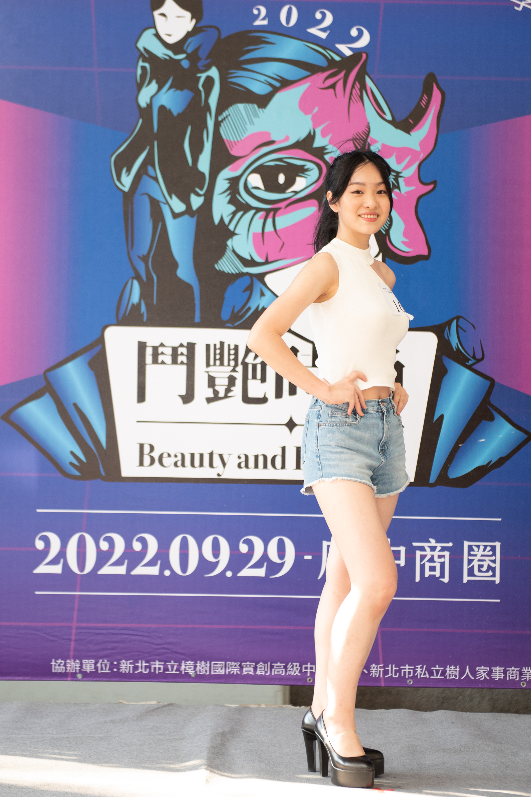 6.2022鬥艷時尚伸展台模特兒網路投票截至第三天下午5時累積票數第三名選手-張䜭彤.jpg