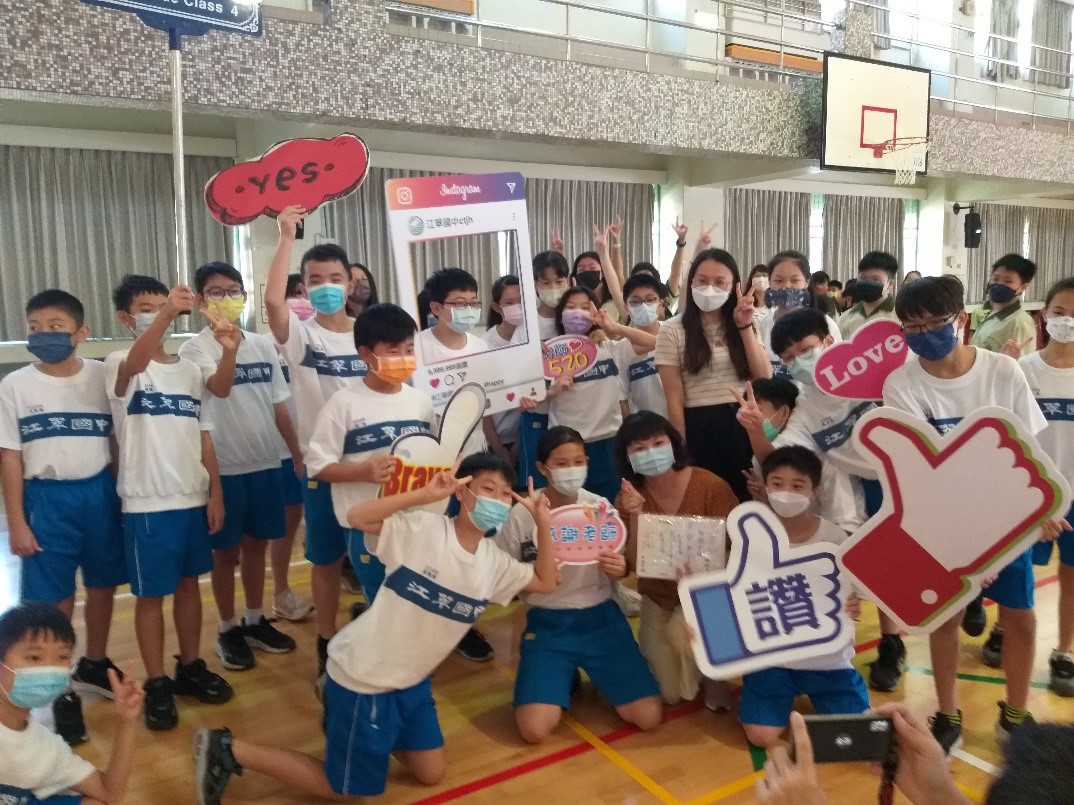 師生沒有距離.jpg
