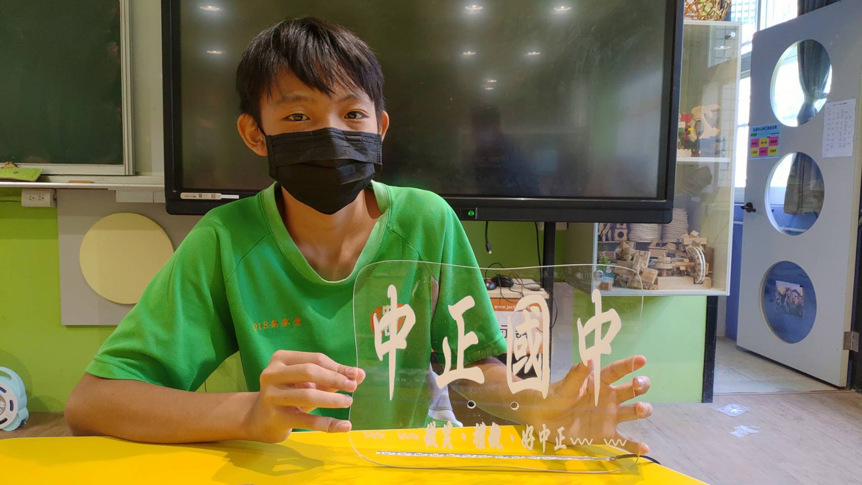 攜手中正，安全保證 教師節科技腳踏車，一起守護學生安全！