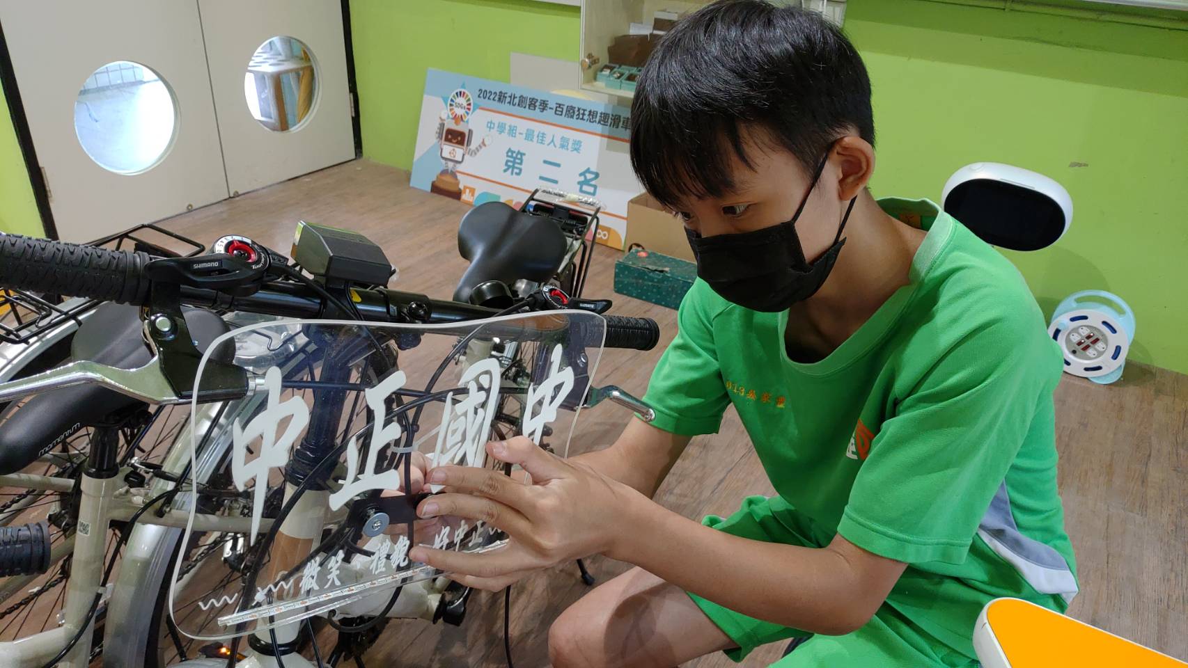 攜手中正，安全保證 教師節科技腳踏車，一起守護學生安全！