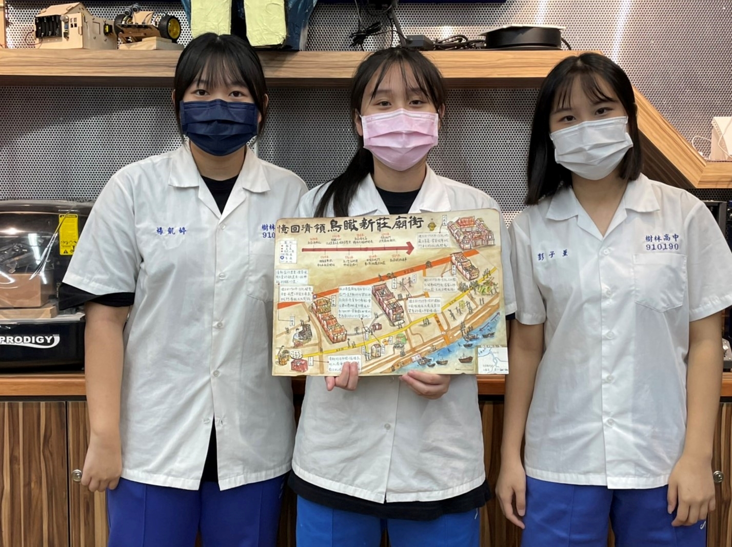 3.樹林高中(左至右)-楊凱婷、鄭心瑜、彭子薰榮獲銅牌.jpg