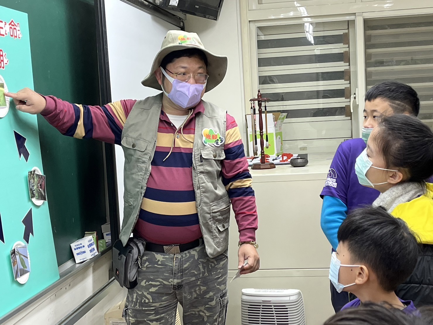 生態週闖關活動