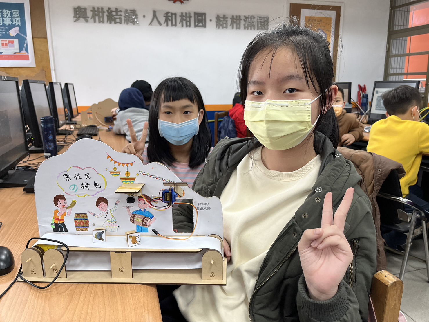 用AI學習原住民文化，國中小學生直呼好玩又有趣!