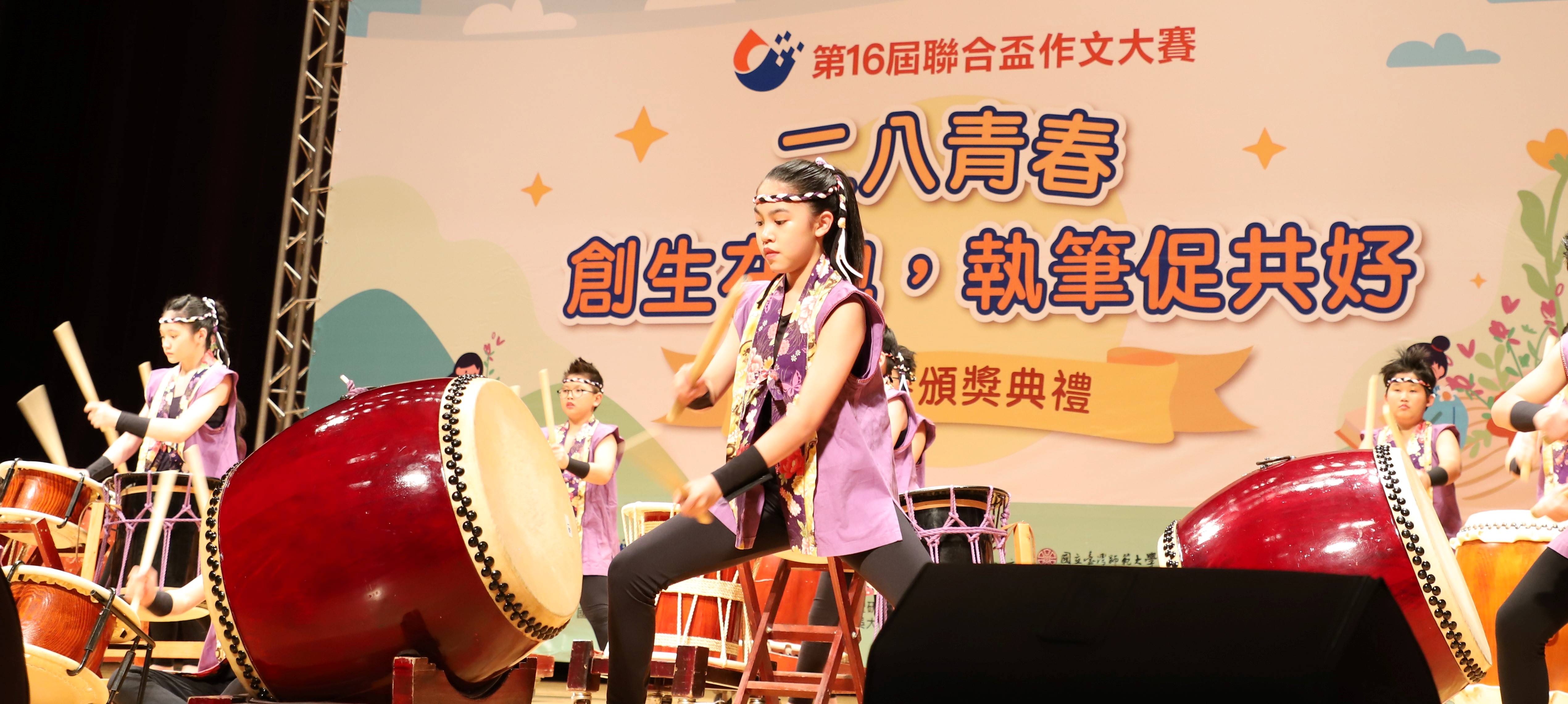 坪林國小精湛的開場表演.JPG