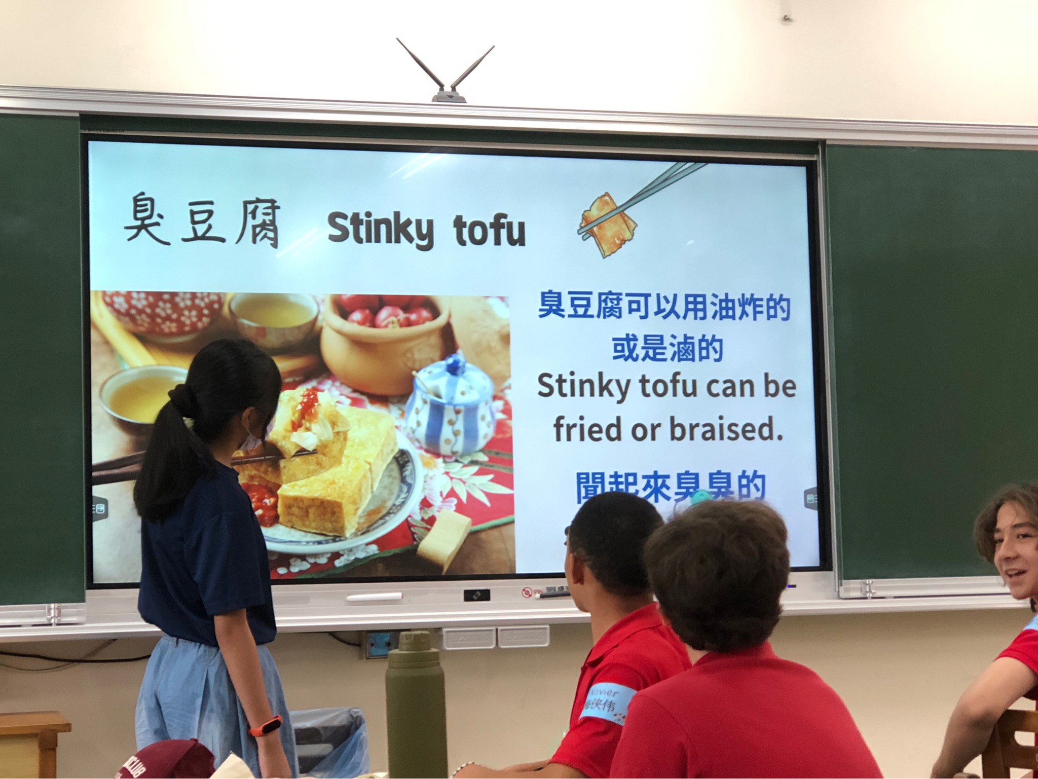 國際交流看見臺灣  光復小與英華學院師生互學之旅