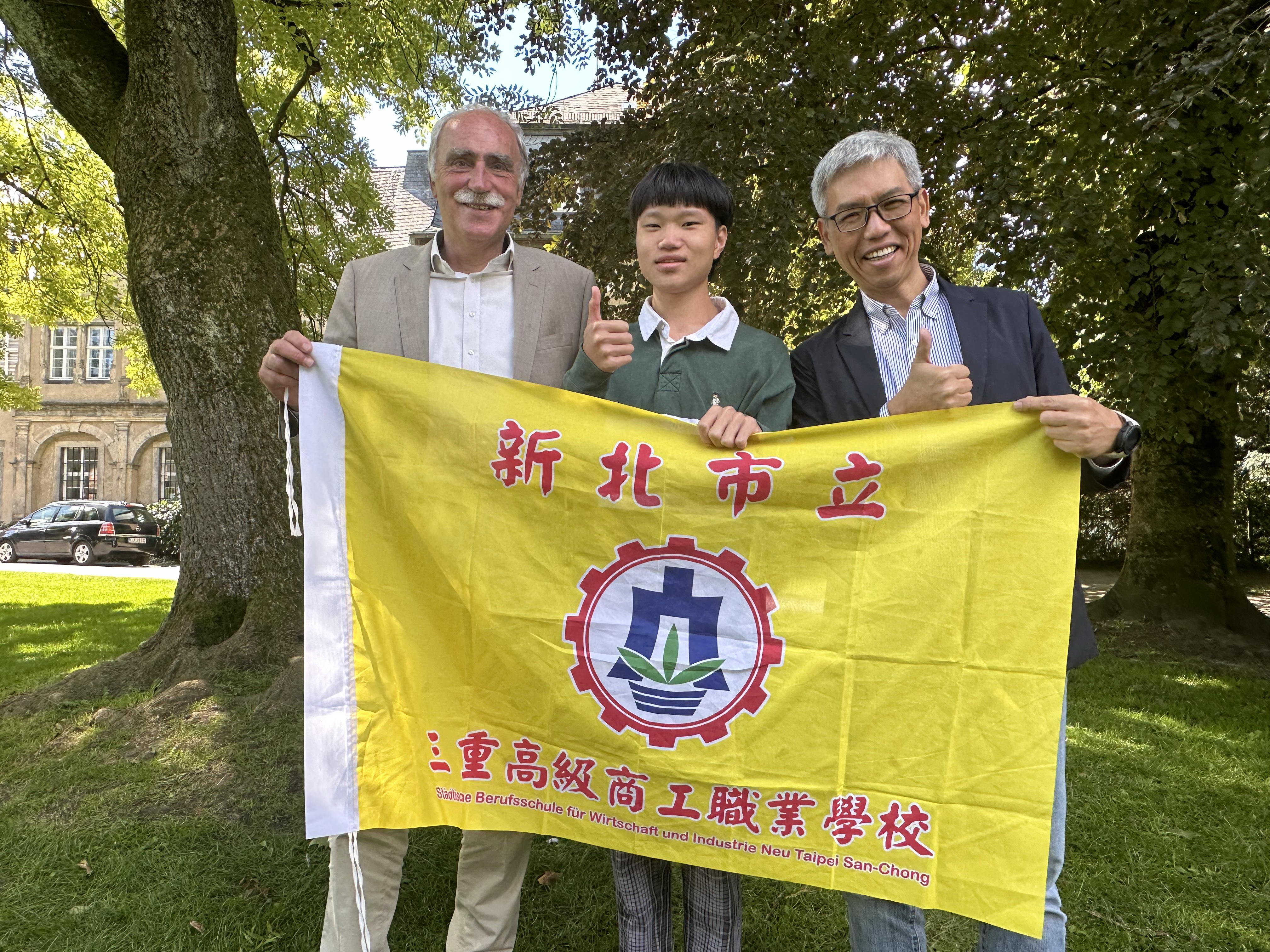 三重商工機械製圖科吳恩澤參加Upskill國際產業見學及教育體驗赴德國姐妹校交流兩周.jpg