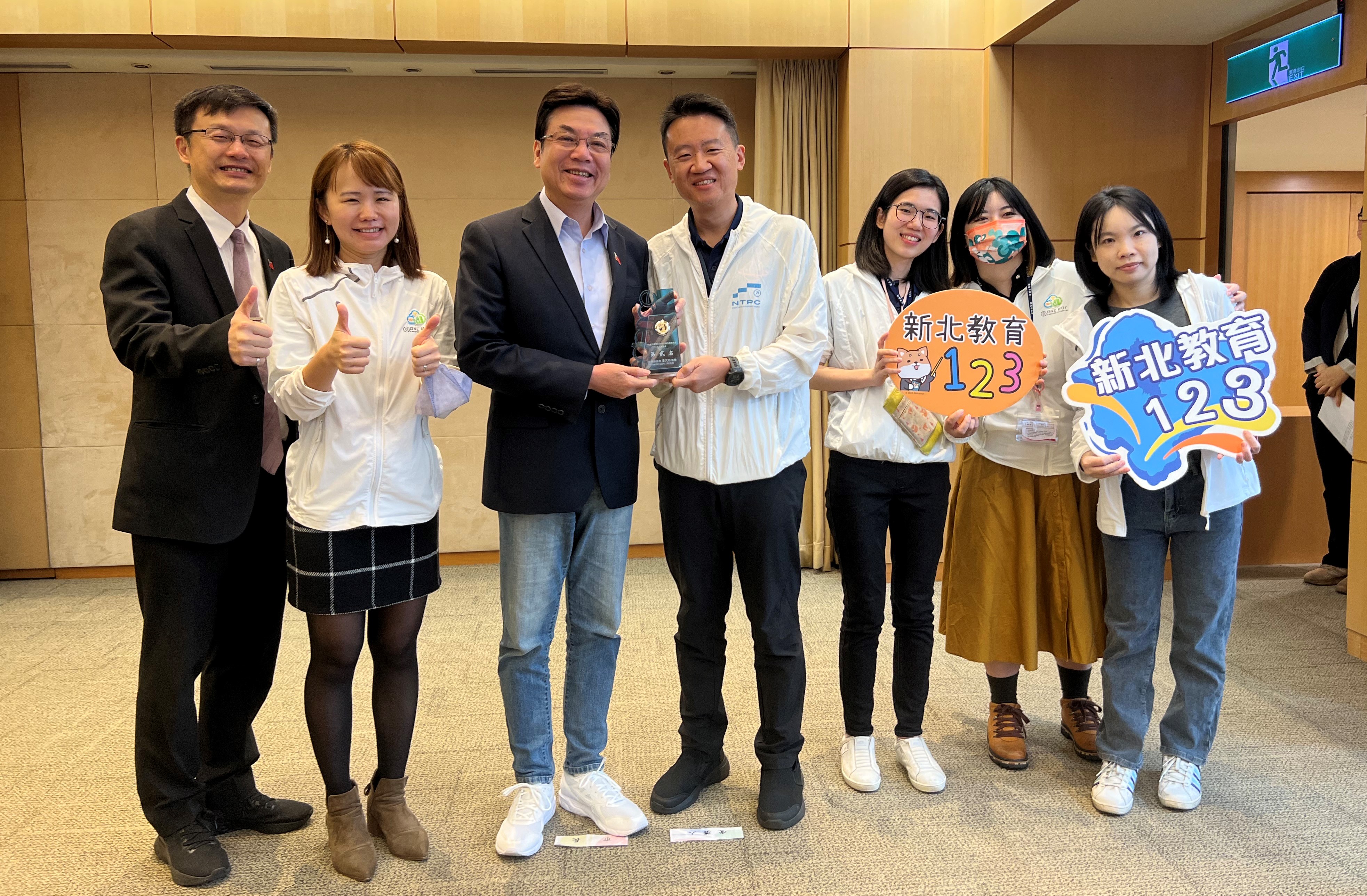 新北市榮獲「縣市團體獎」.jpg