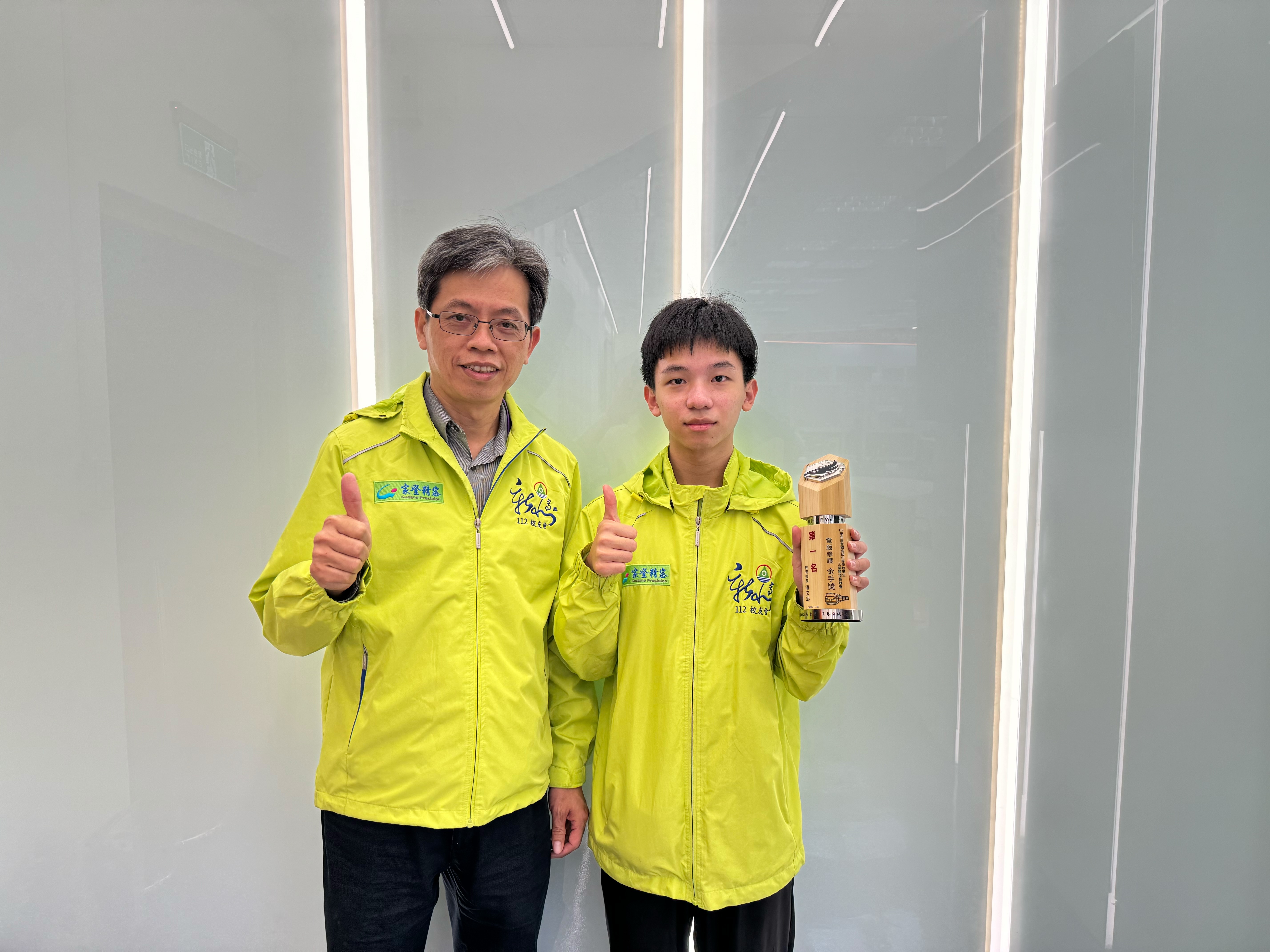 112工業類全國技藝競賽 新北奪8座金手第1霸全國 汽車噴漆包前三