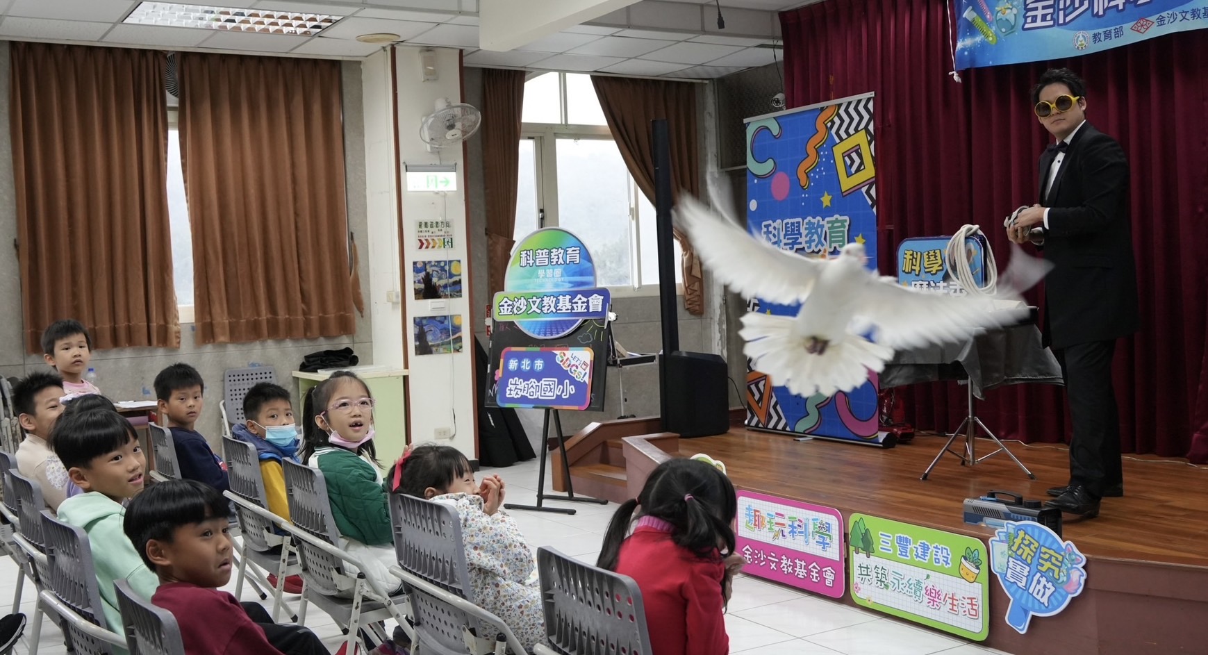 「科學教育宅配通」—啟發SDGs的魔術之旅