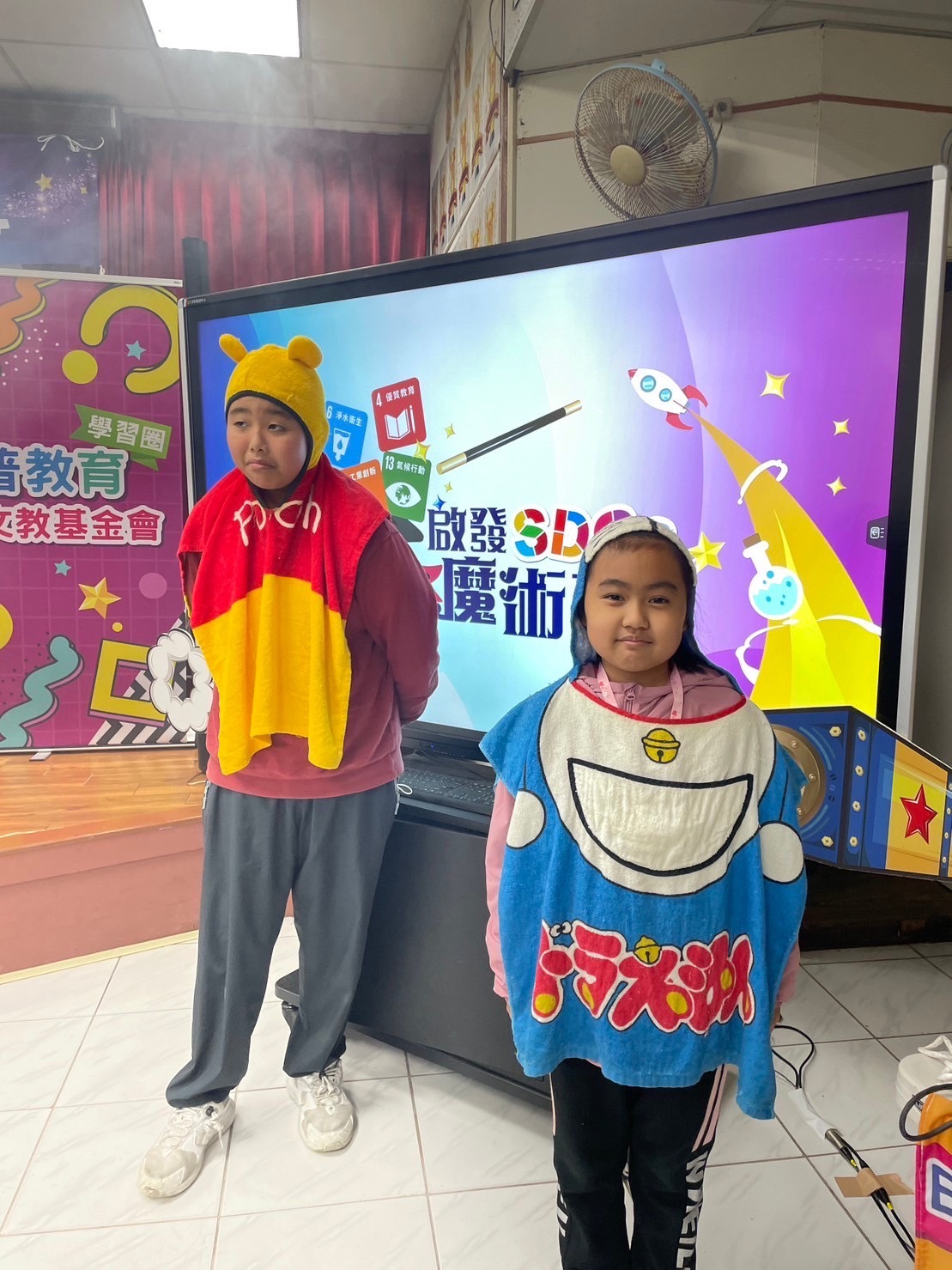 「科學教育宅配通」—啟發SDGs的魔術之旅