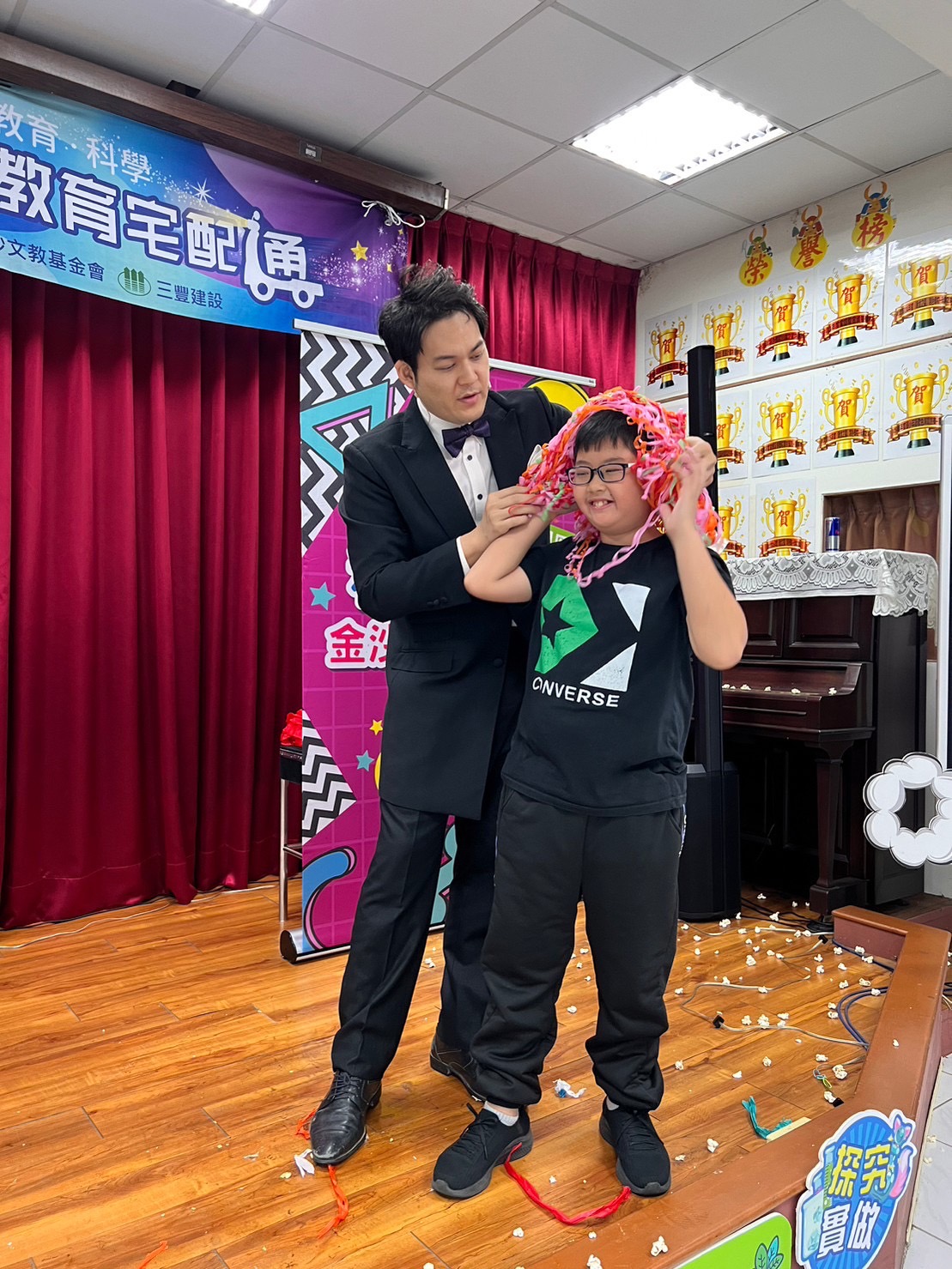 「科學教育宅配通」—啟發SDGs的魔術之旅
