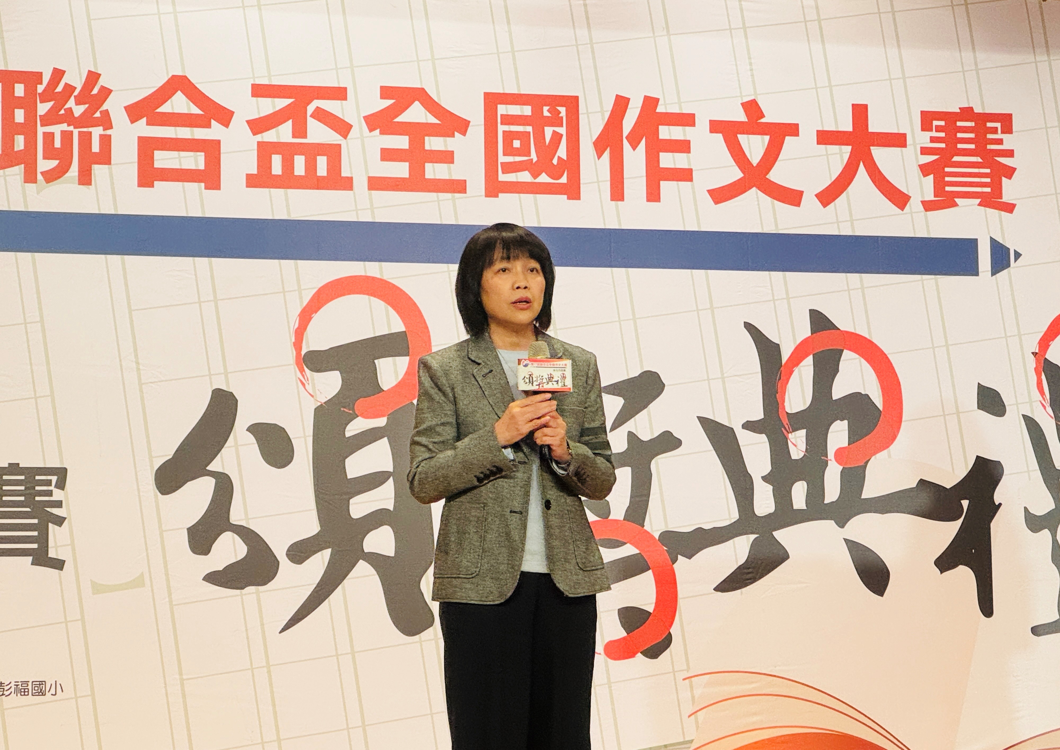 聯合報游美月社長致詞.jpg
