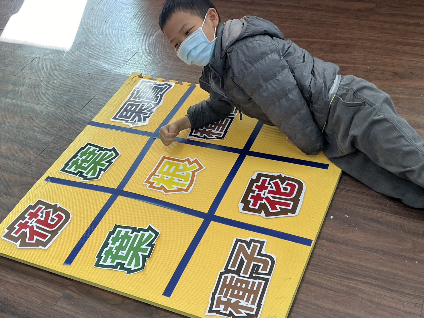 「就地就學，活學活用」-生態週闖關活動
