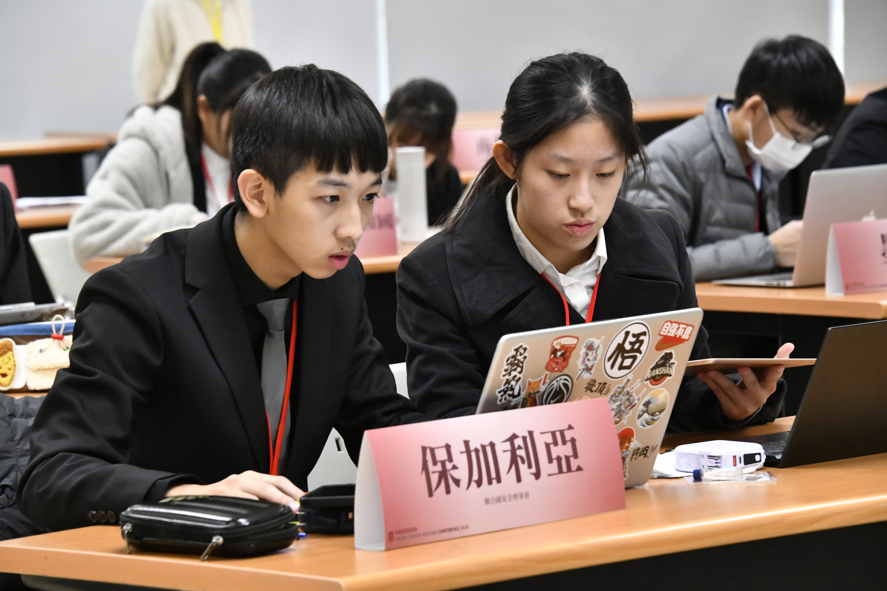 與世界接軌，百位海內外高中生齊聚南山探討全球議題
