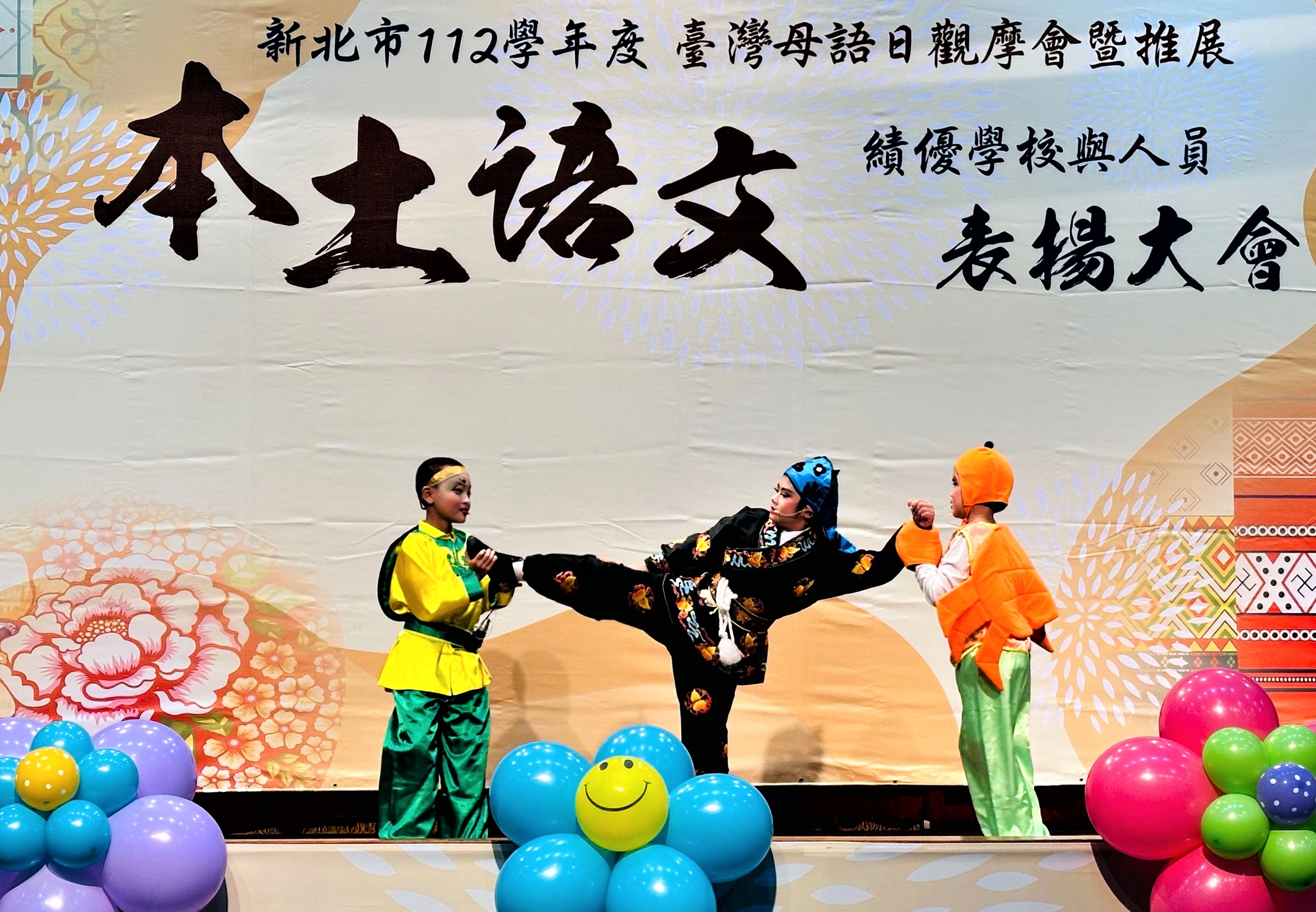 閩南語嘉寶國小子弟戲演出周處除三害.jpg