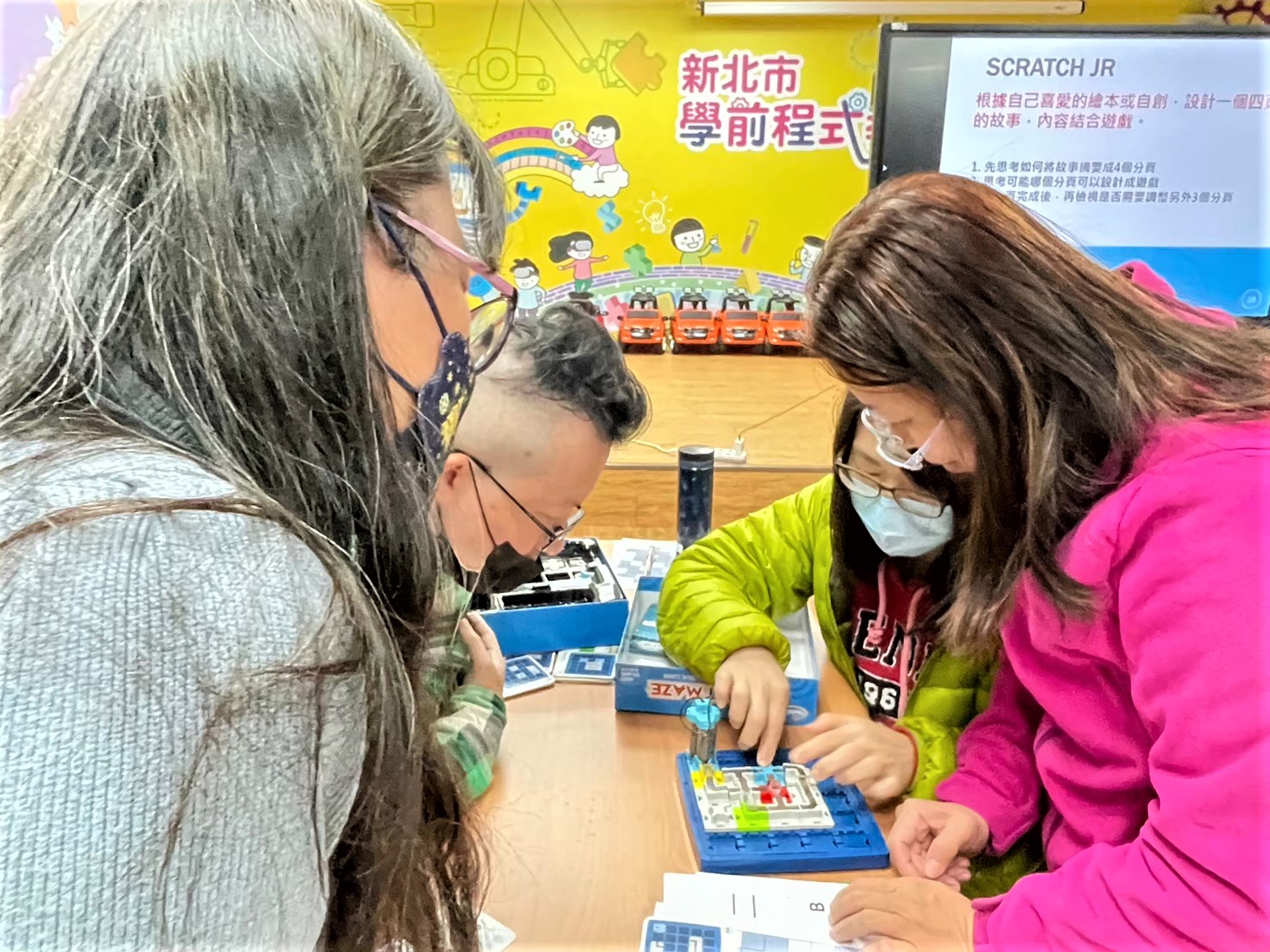 學前程式教育種子教師課程研發與討論_0.jpg