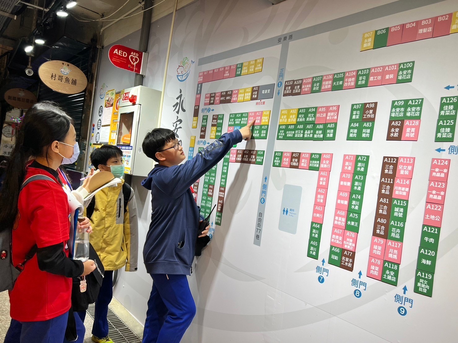 完成青春小伴旅闖關任務.JPG