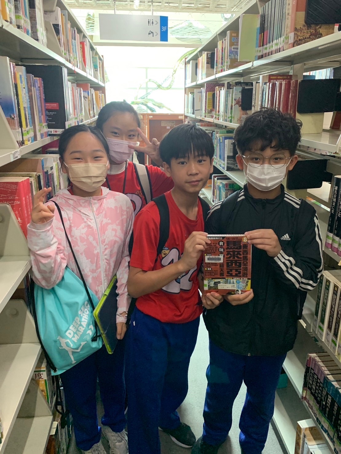 破解ISBN碼成功找到指定書籍.JPG