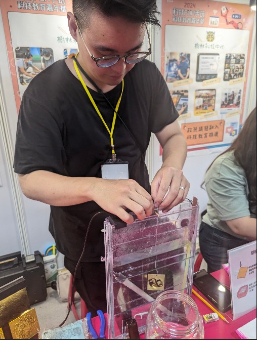 樹林科技中心銅蝕刻課程.jpg