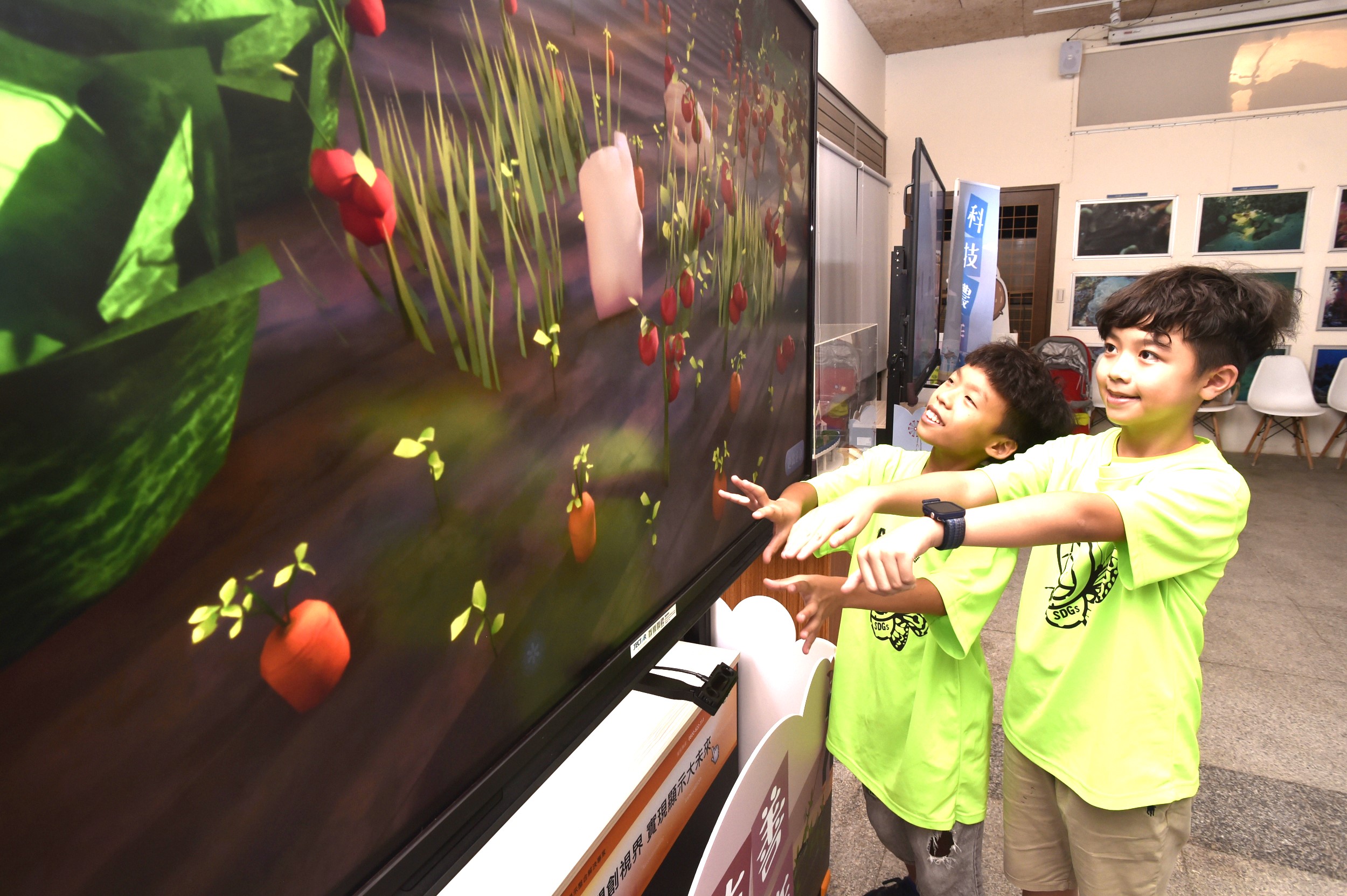 食農教育特展體感小遊戲
