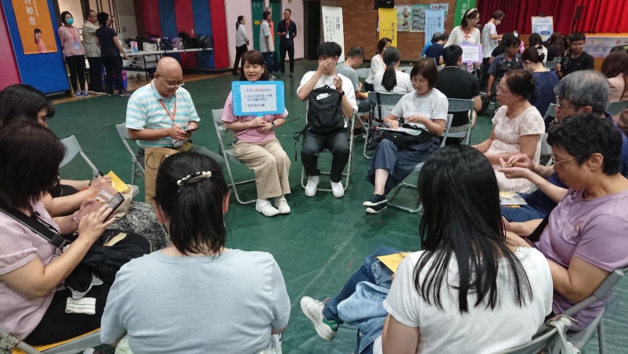 小組分享教學現場所遇到的問題.jpg