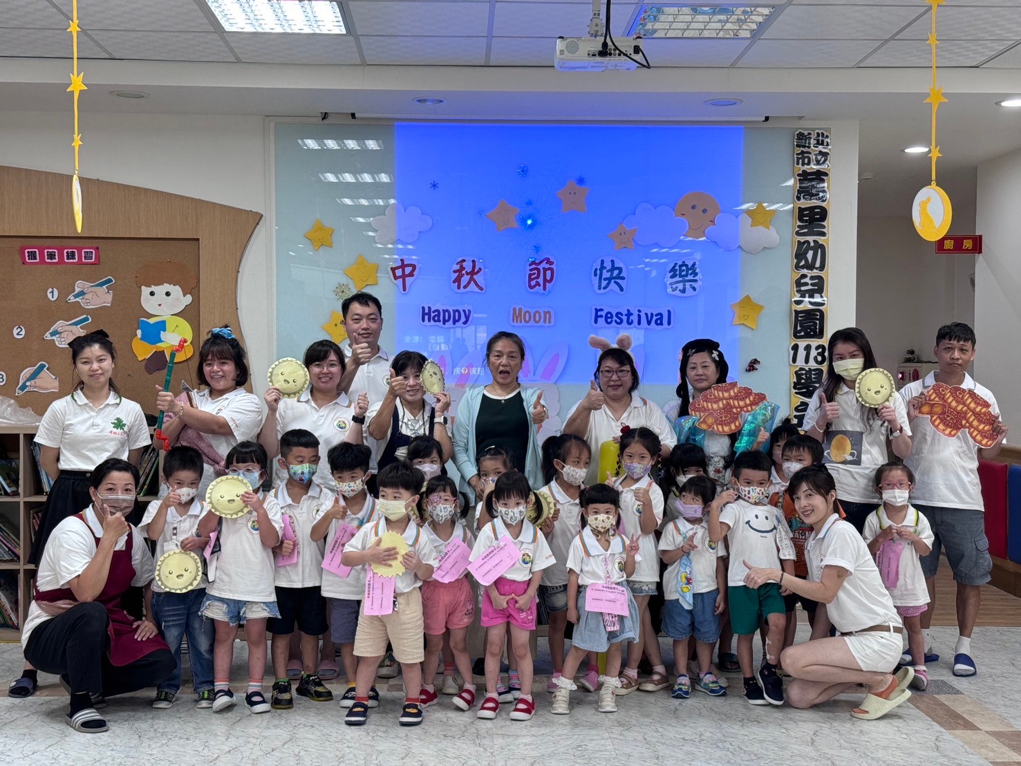 師生大合照.jpg