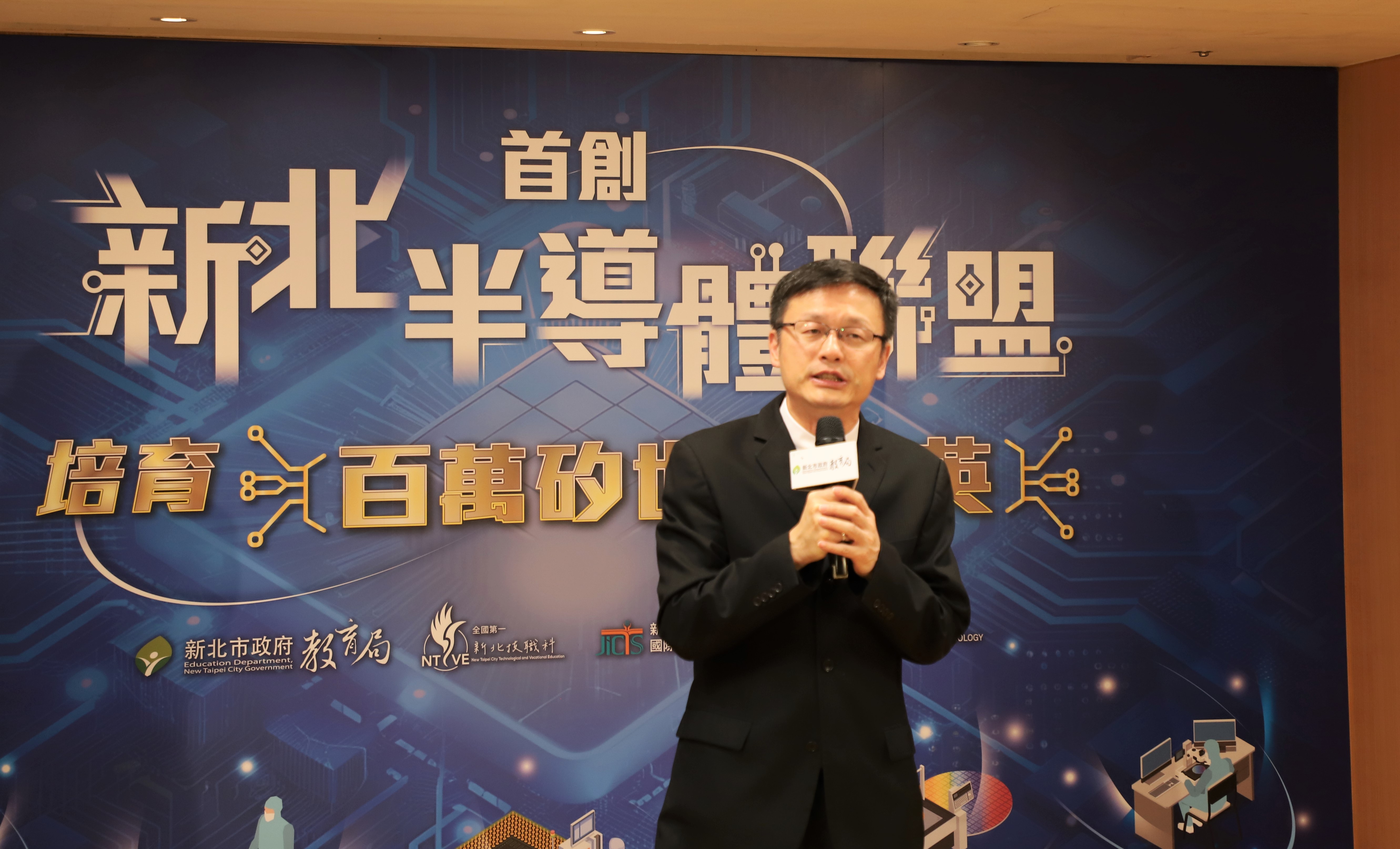 教育局長致詞