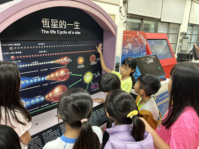 行動天文展-恆星的一生.jpg