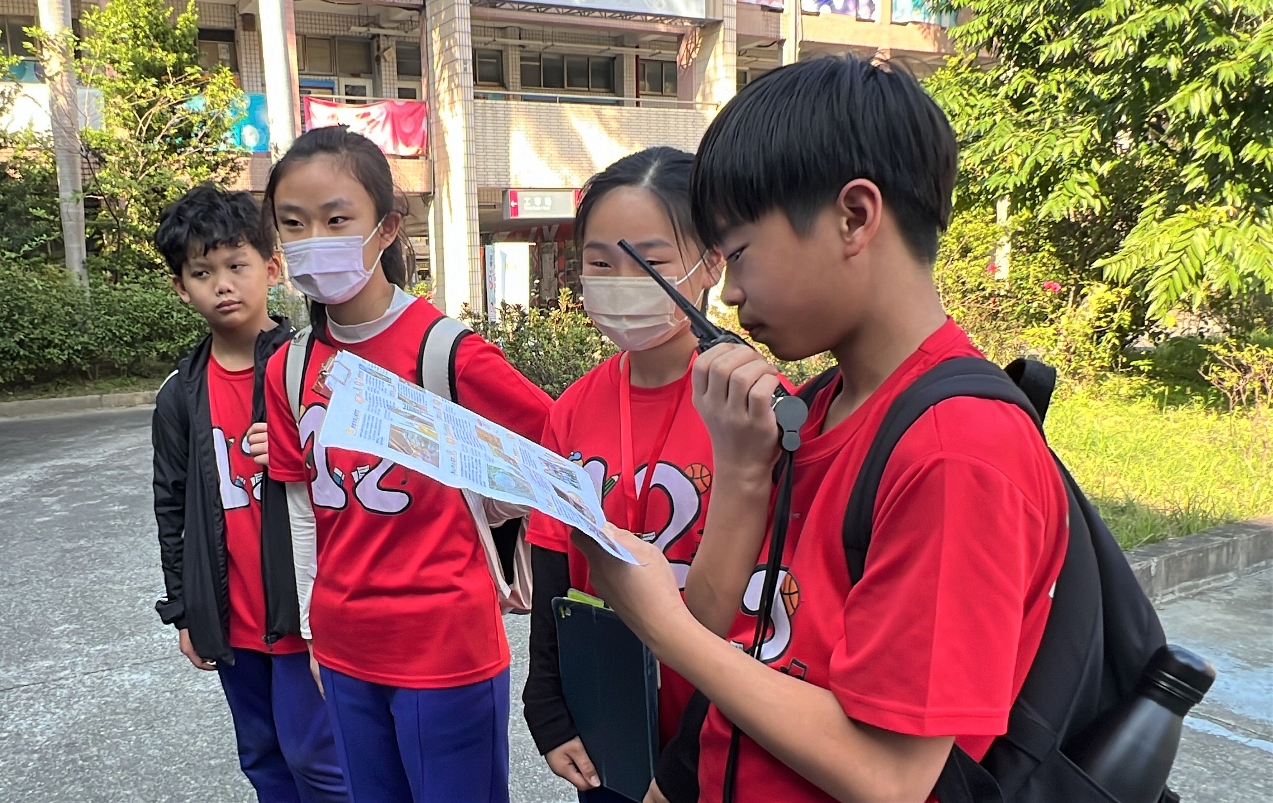 雙和小伴旅戶外教育學習地圖-學生心得分享與任務評量