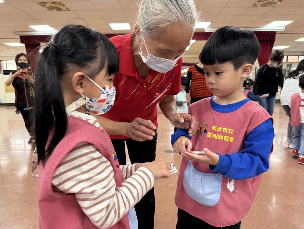 蘆洲幼兒園與在地福祿壽協會攜手 促進世代交流共融
