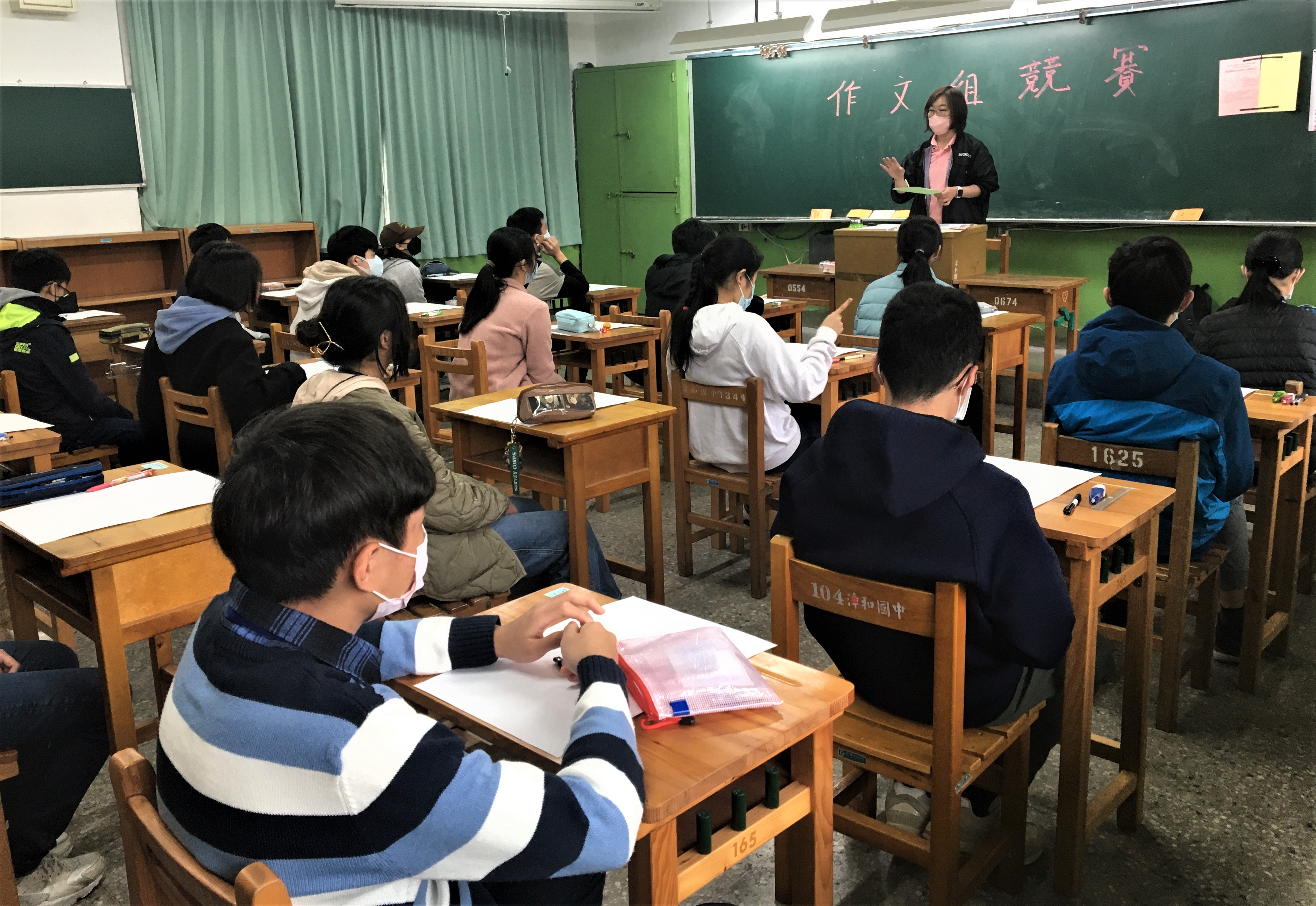 漳和國中作文比賽規則說明(資料照)