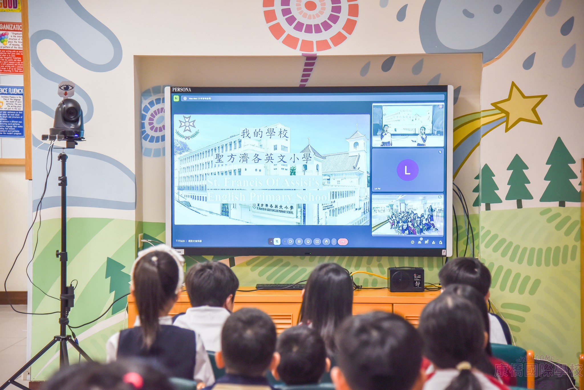 康橋國際學校跨國交流 學生從小站上國際舞台