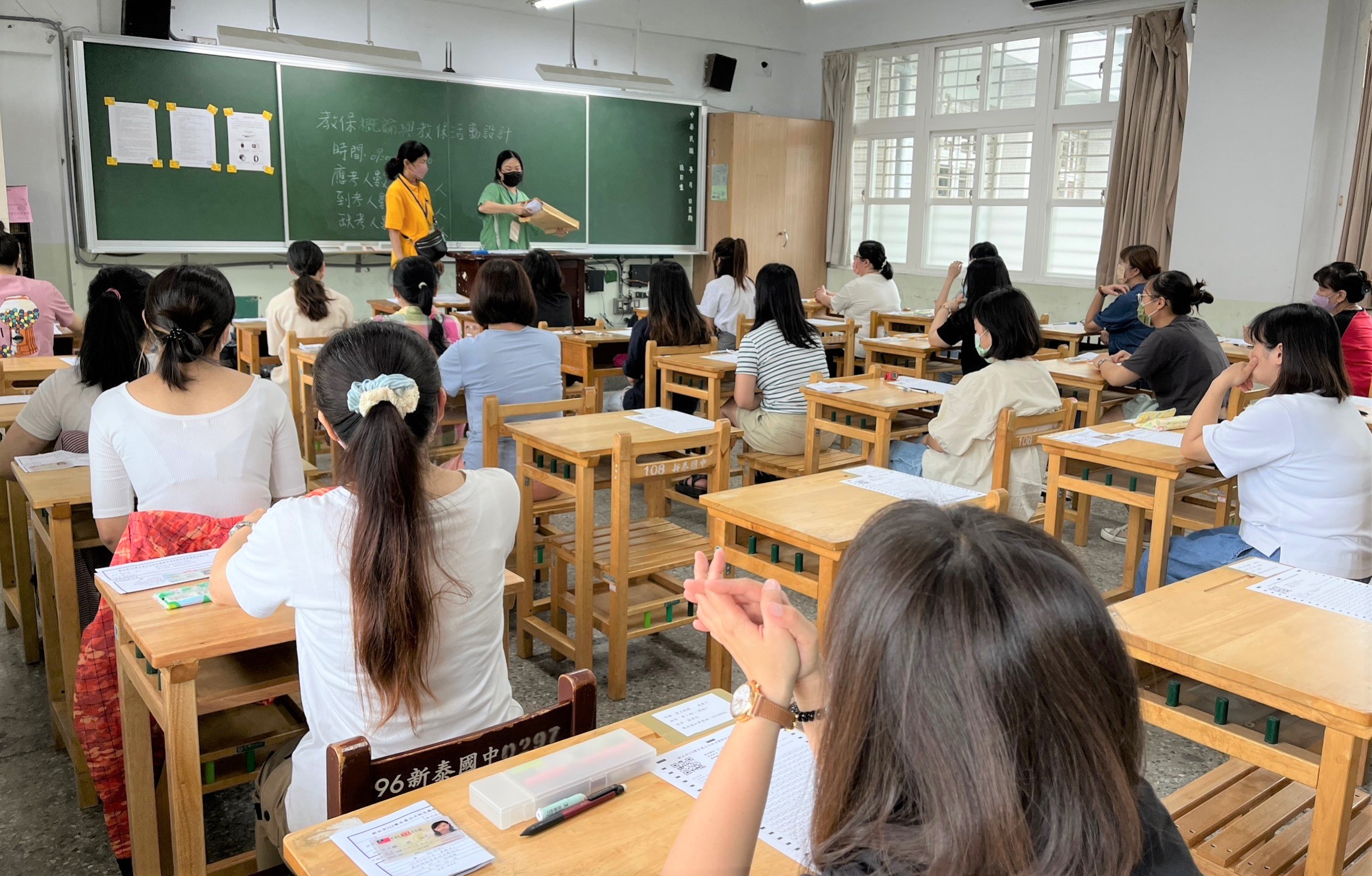 新北市公幼甄才開跑 教保員、廚工五大職類釋缺 熱情招募打造幸福幼教