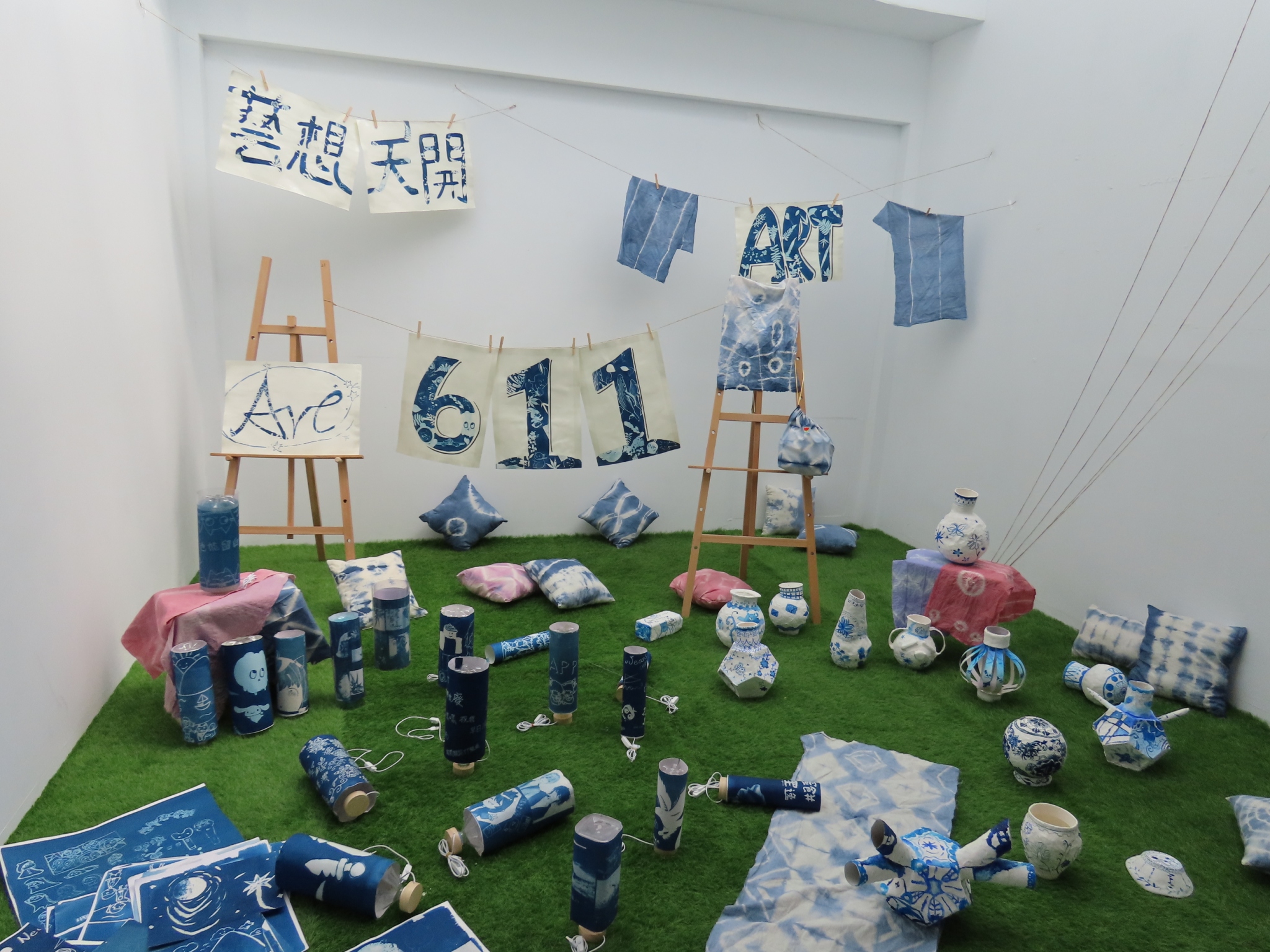 從「藝」出發，向夢想飛翔！自強國小美術班畢展《藝想天開》盛大開展