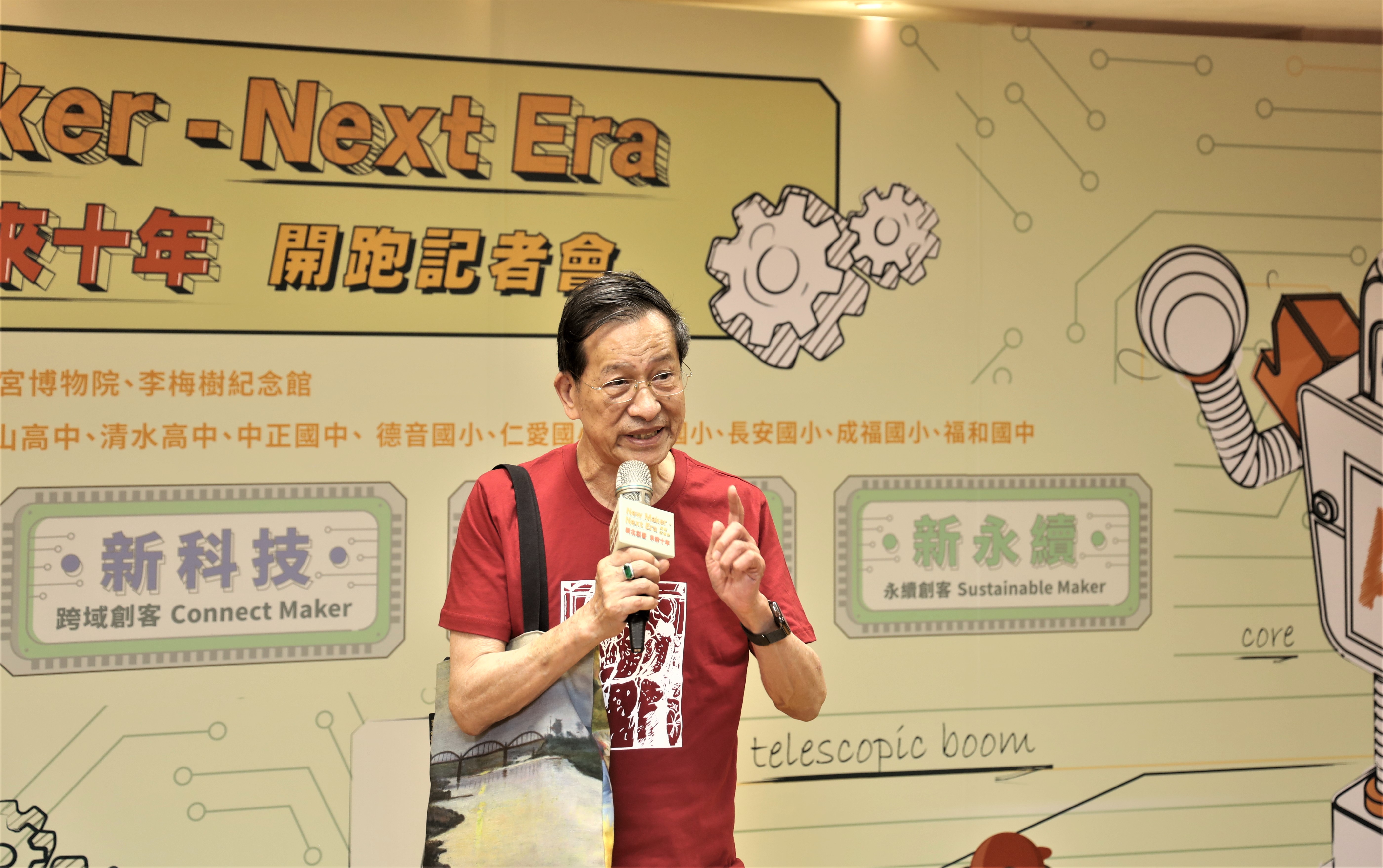 李梅樹紀念館執行長李景文致詞