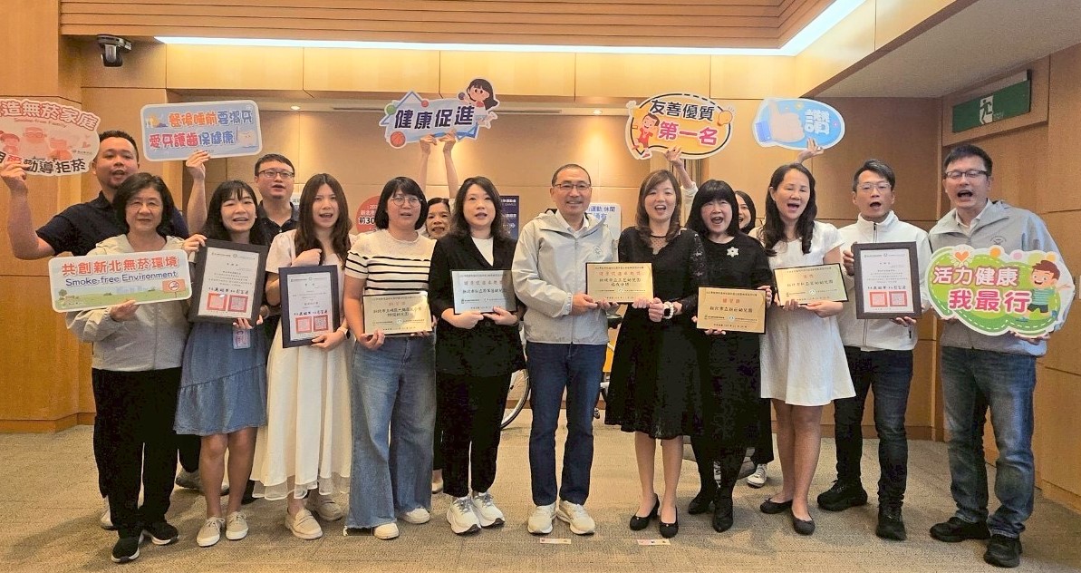 新北幼兒園健康促進「幼」創佳績！摘牌數全國第一 勇奪四大獎項