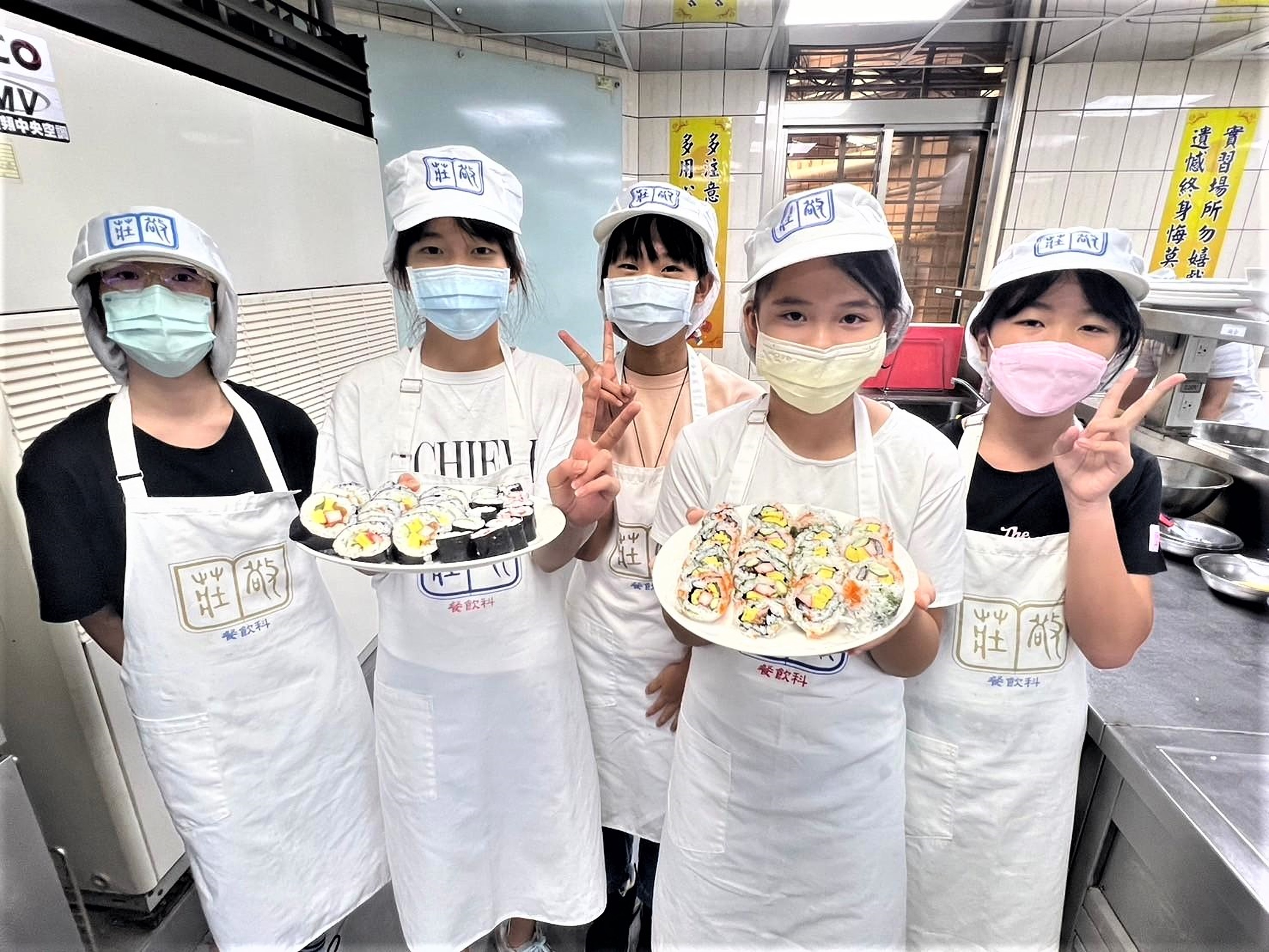 新北暑假育樂營來了！超過1,100場精彩活動5/19開放報名 打造精彩學習夏日
