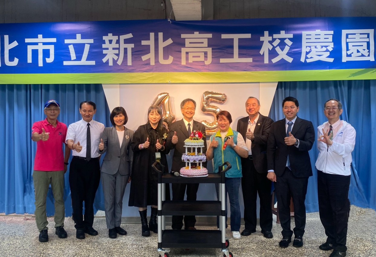新北高工師生同賀校慶，共享喜悅時光.png