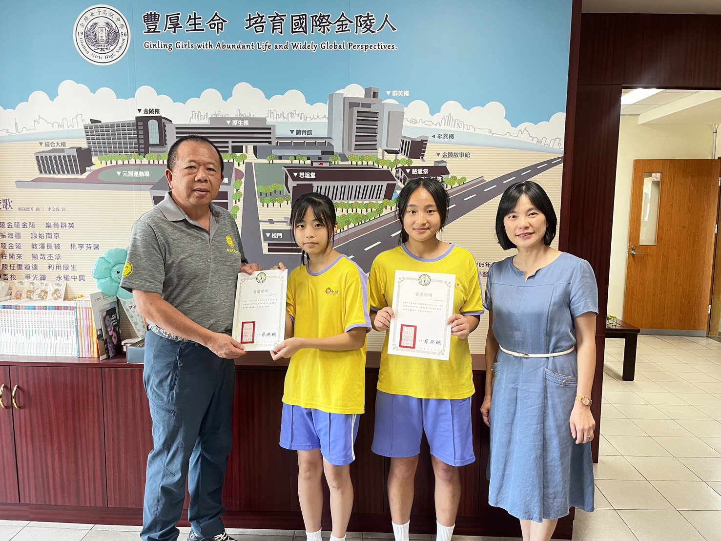 新北藤球，閃耀國際——金陵女孩勇闖國家隊