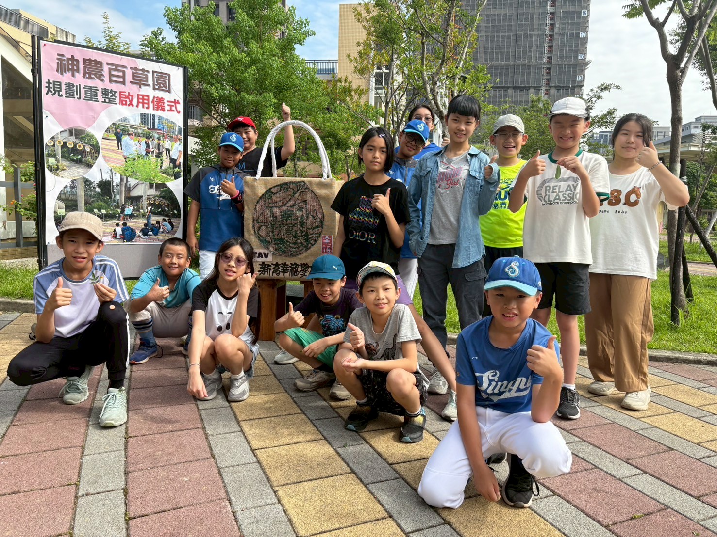 興穀國小結合文化與教育實踐 新育-幸福學校展風采