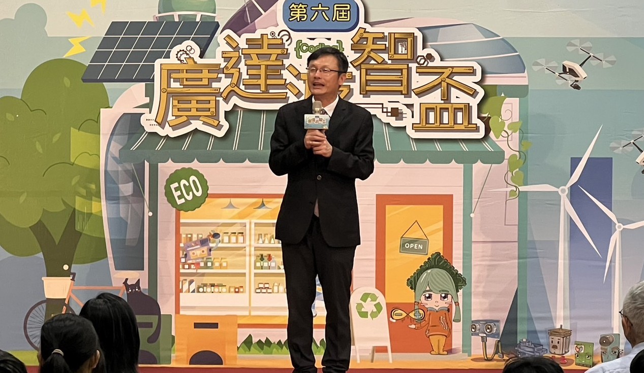 新北市教育局長張明文致詞