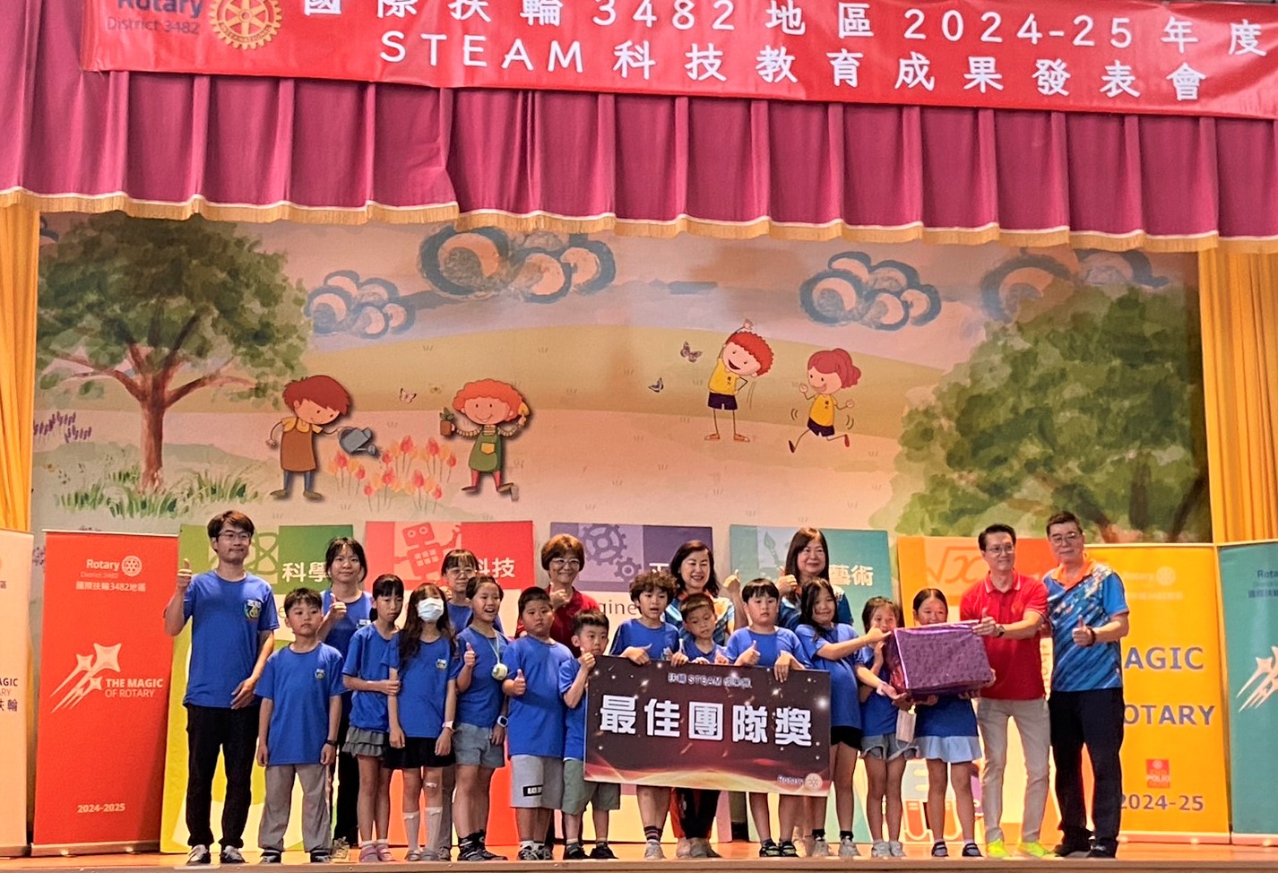 新北偏鄉STEAM教育六年成果豐碩 公私協力挹注逾700萬元 點亮孩子創意之光