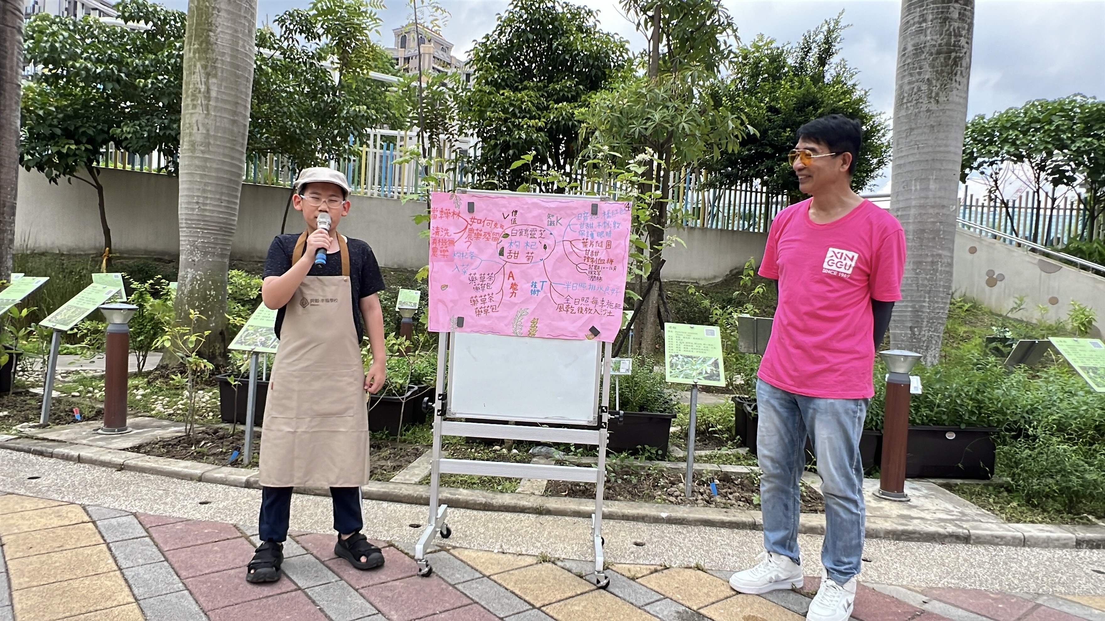文化祭興穀創藝‧百草園再展風華
