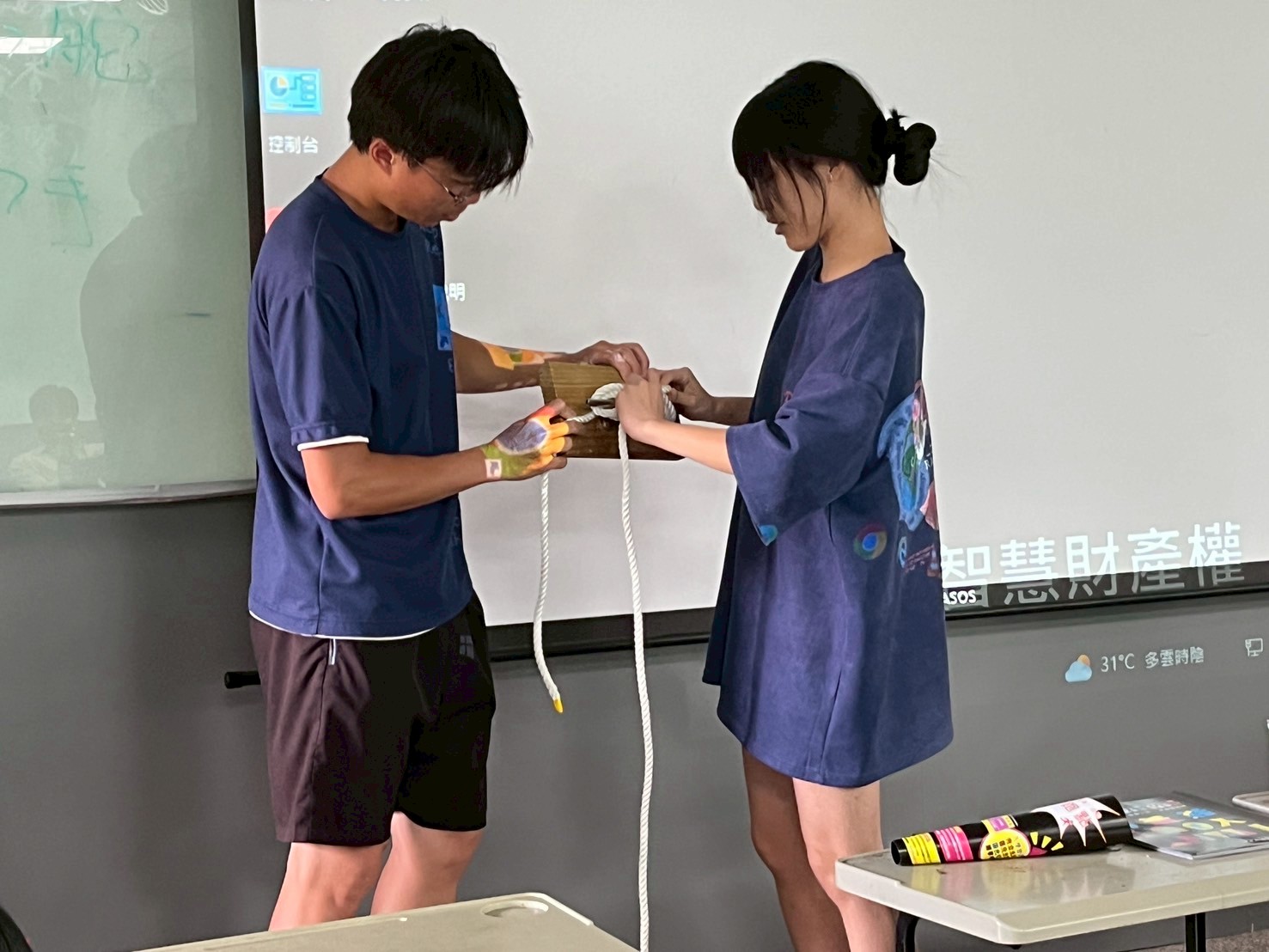 萬里中心職探活動
