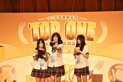 樹人家商學生自主學習競賽以空拍機展現校園