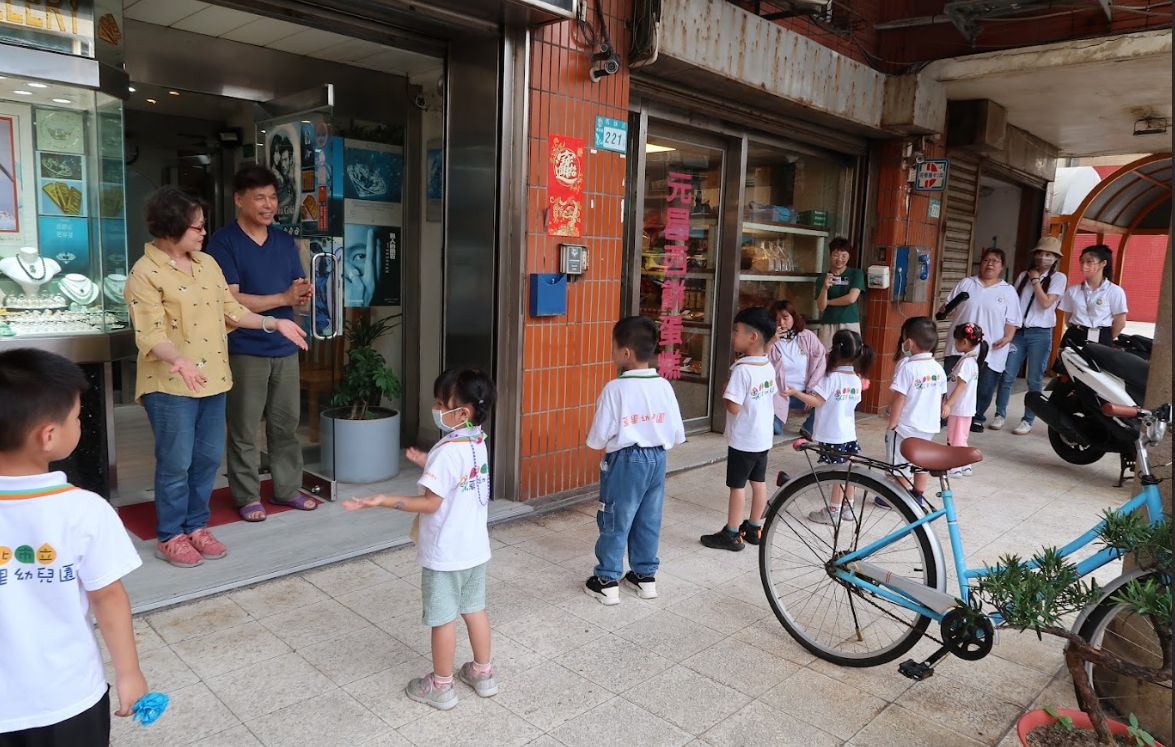 母親節快閃活動~附近店家