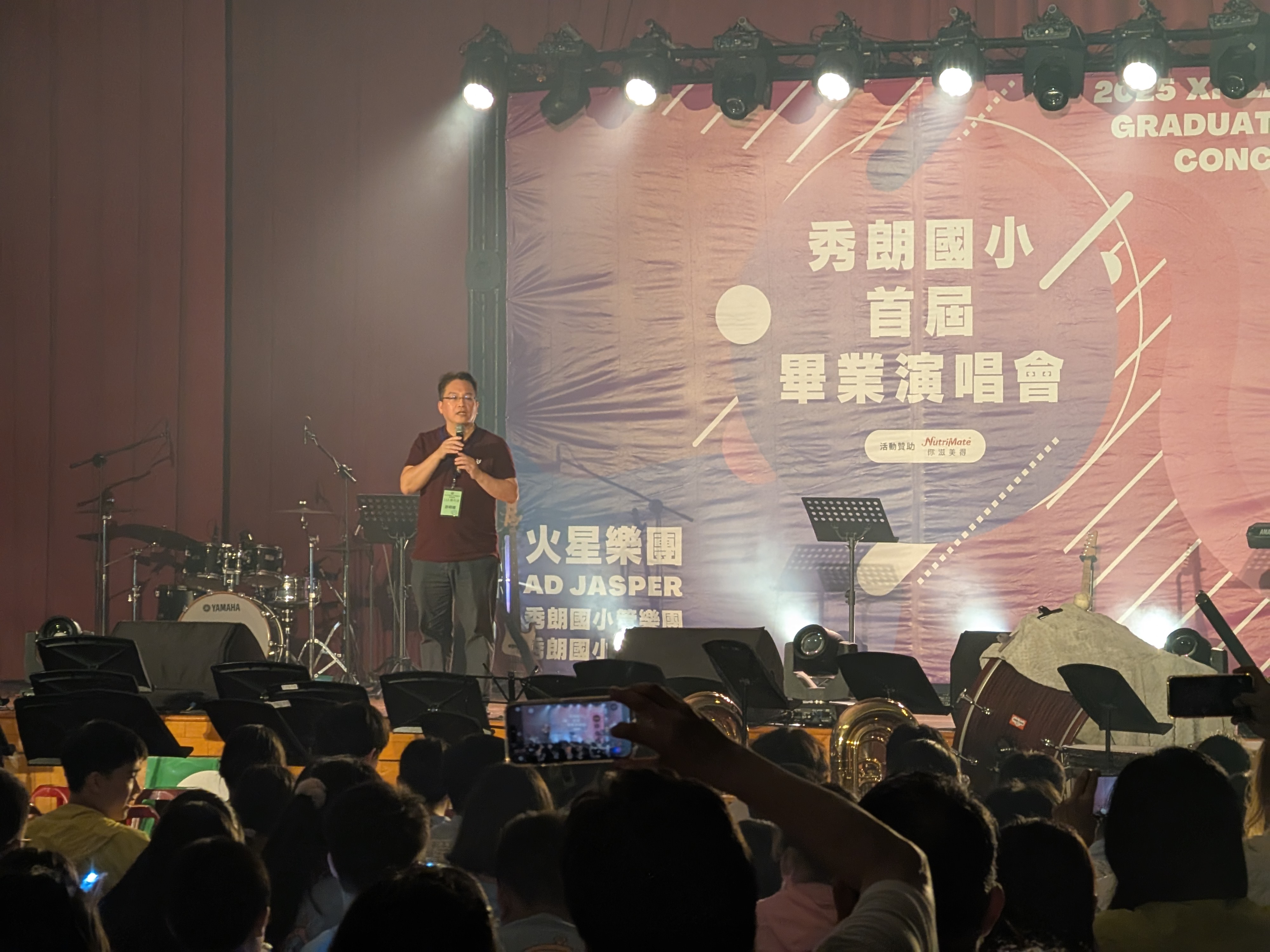 秀朗國小首屆畢業演唱會隆重登場——畢業，不只是說再見，更是唱出未來的開始