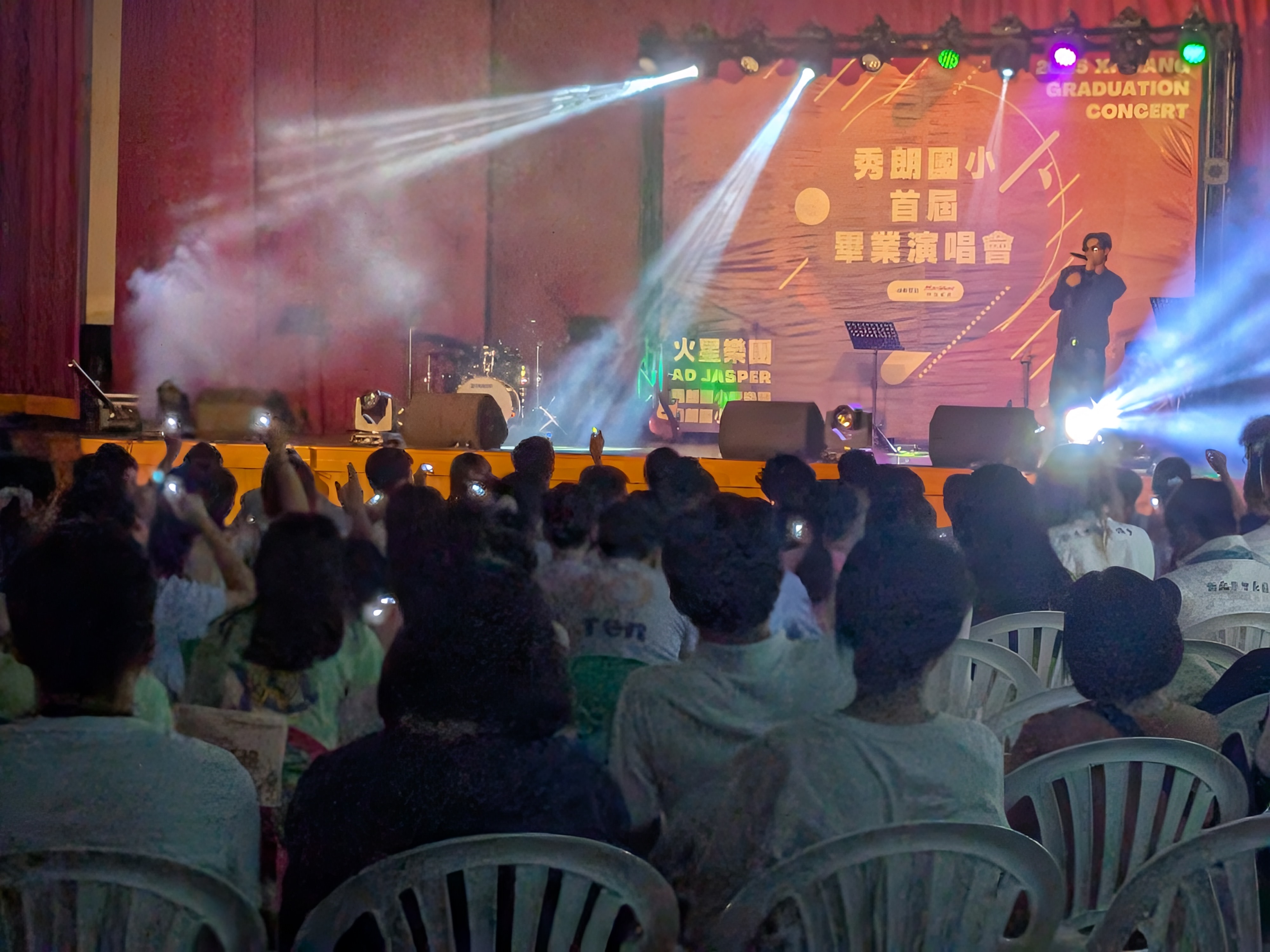 秀朗國小首屆畢業演唱會隆重登場——畢業，不只是說再見，更是唱出未來的開始