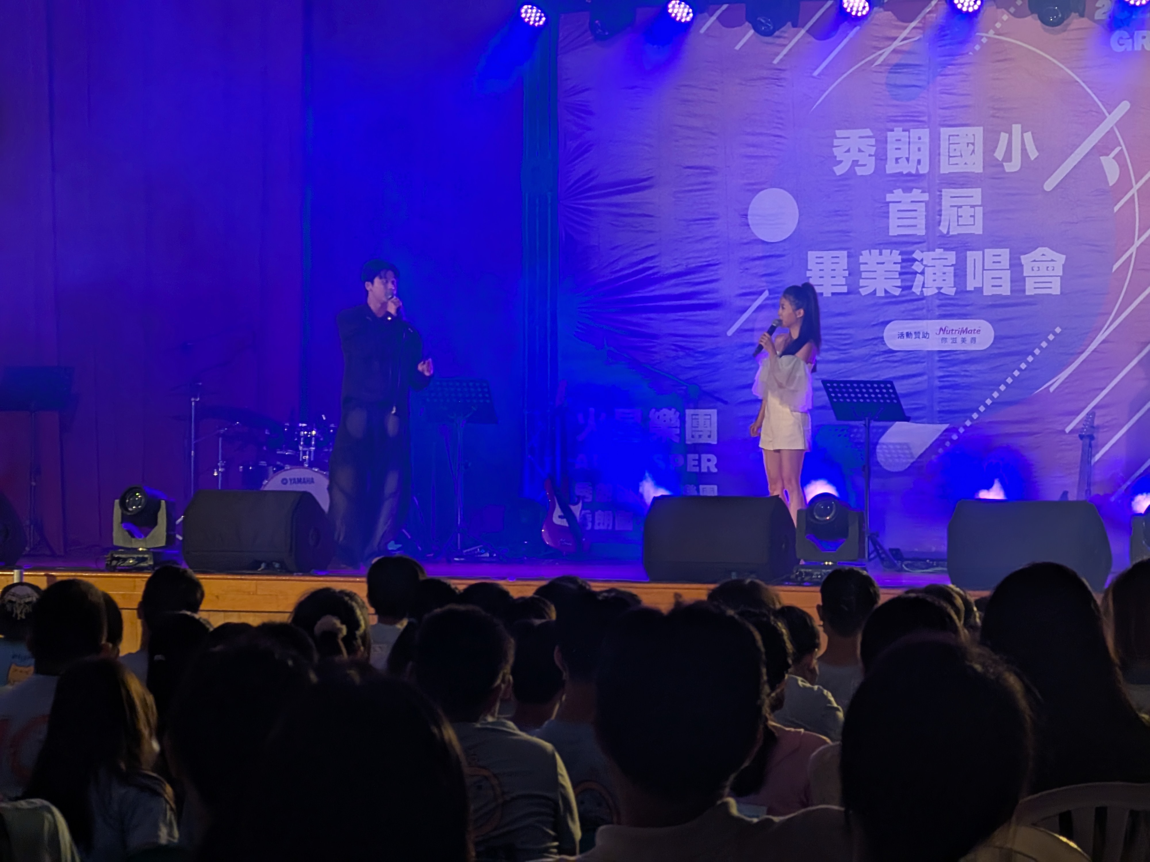 秀朗國小首屆畢業演唱會隆重登場——畢業，不只是說再見，更是唱出未來的開始