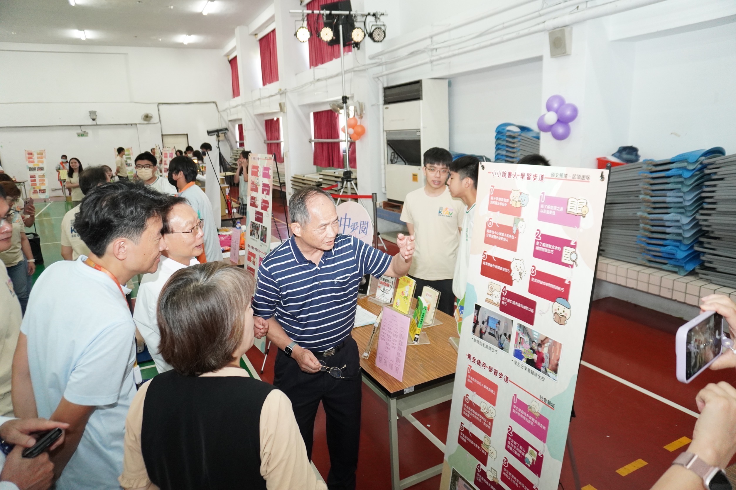 新育幸福學校 全國第一所國中認證 正式登場